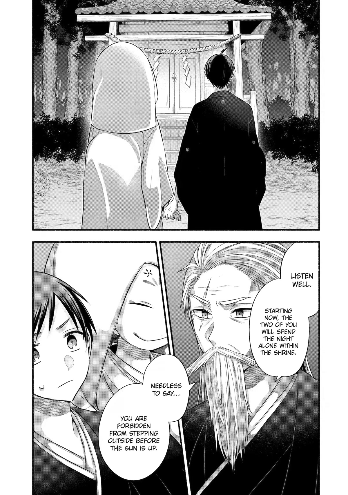Tomodachi no Imouto ga Ore ni Dake Uzai Chapter 28 page 11 - Chapter 28
