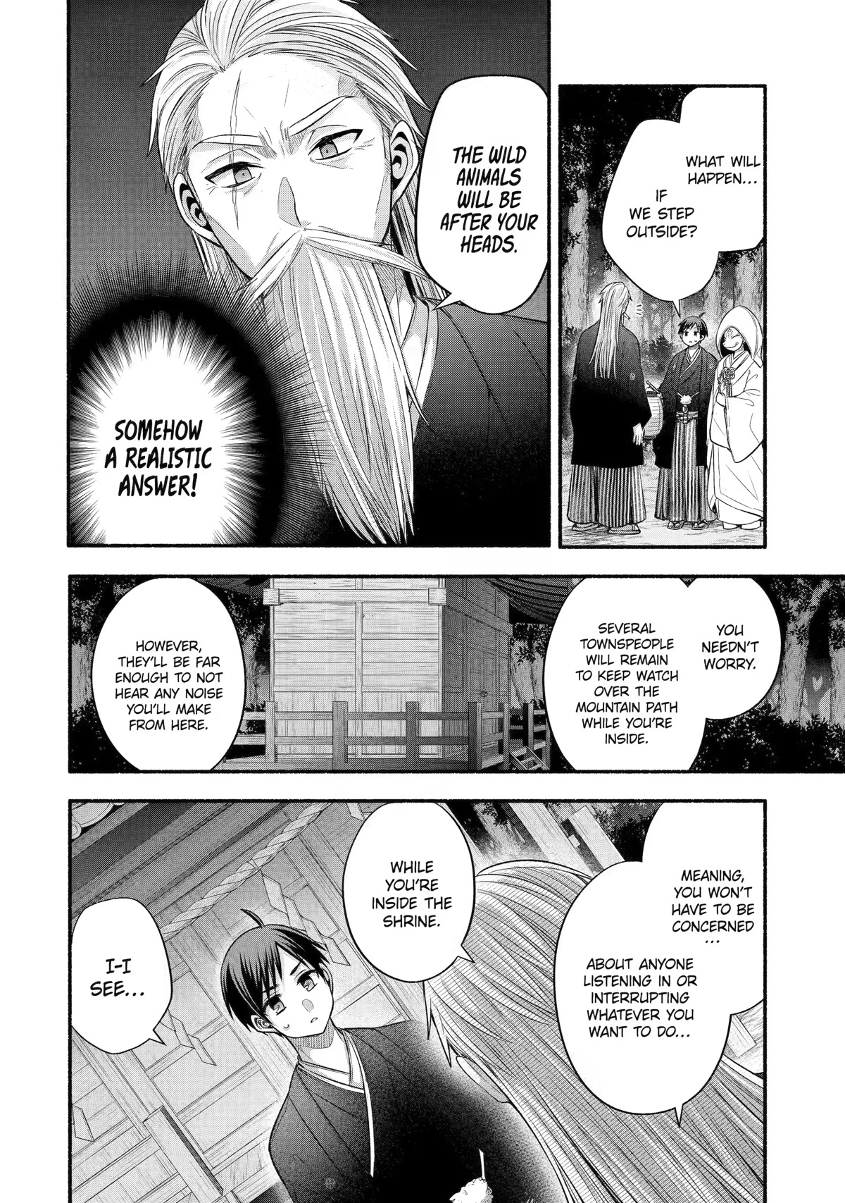 Tomodachi no Imouto ga Ore ni Dake Uzai Chapter 28 page 12 - Chapter 28