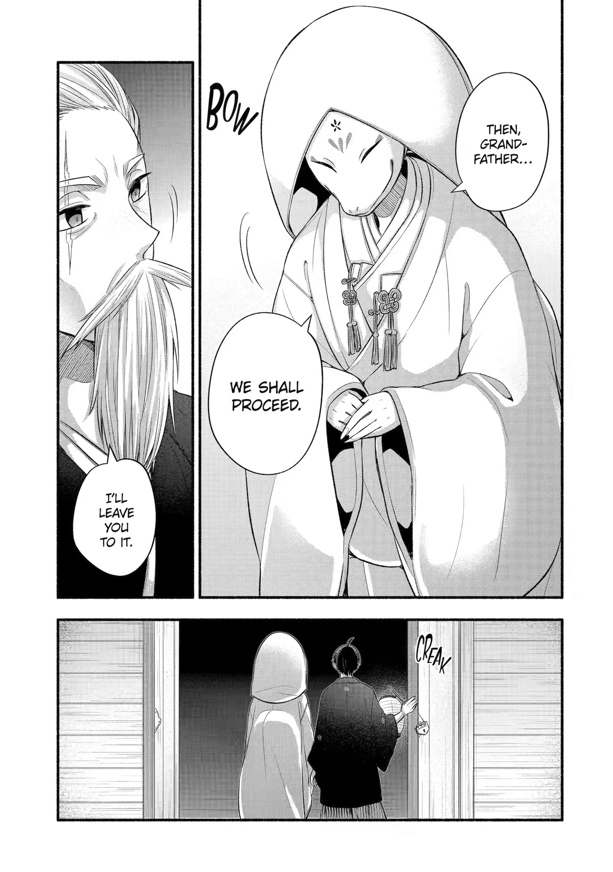 Tomodachi no Imouto ga Ore ni Dake Uzai Chapter 28 page 13 - Chapter 28