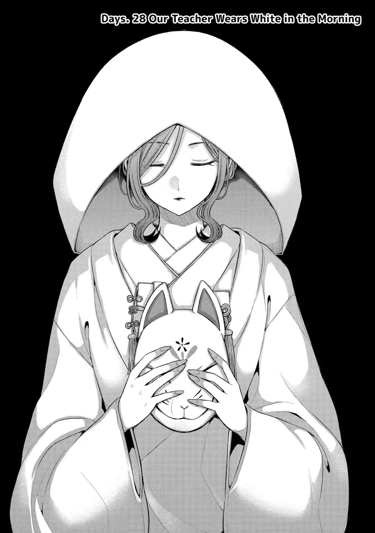 Tomodachi no Imouto ga Ore ni Dake Uzai Chapter 28 page 2 - Chapter 28