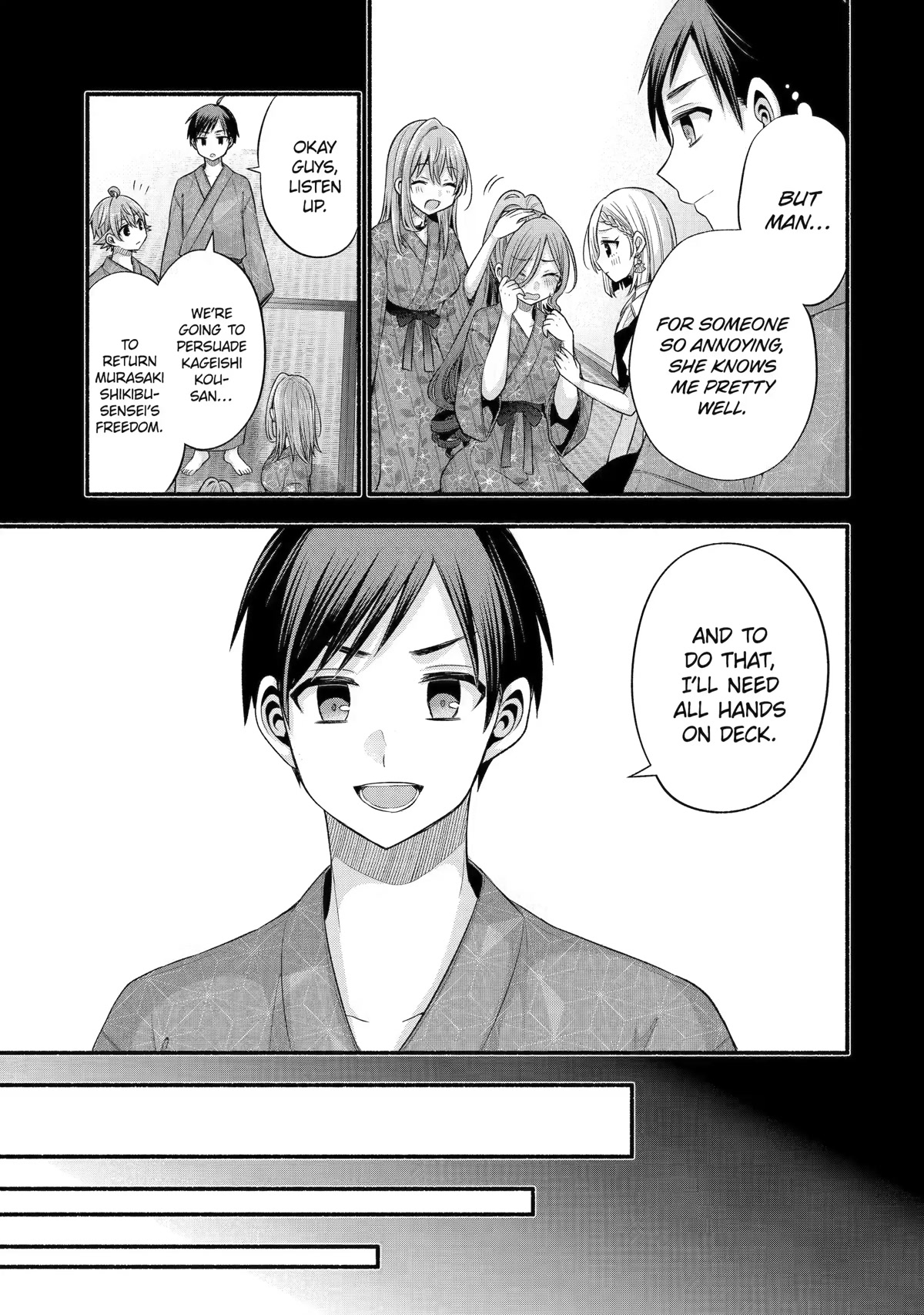 Tomodachi no Imouto ga Ore ni Dake Uzai Chapter 28 page 33 - Chapter 28