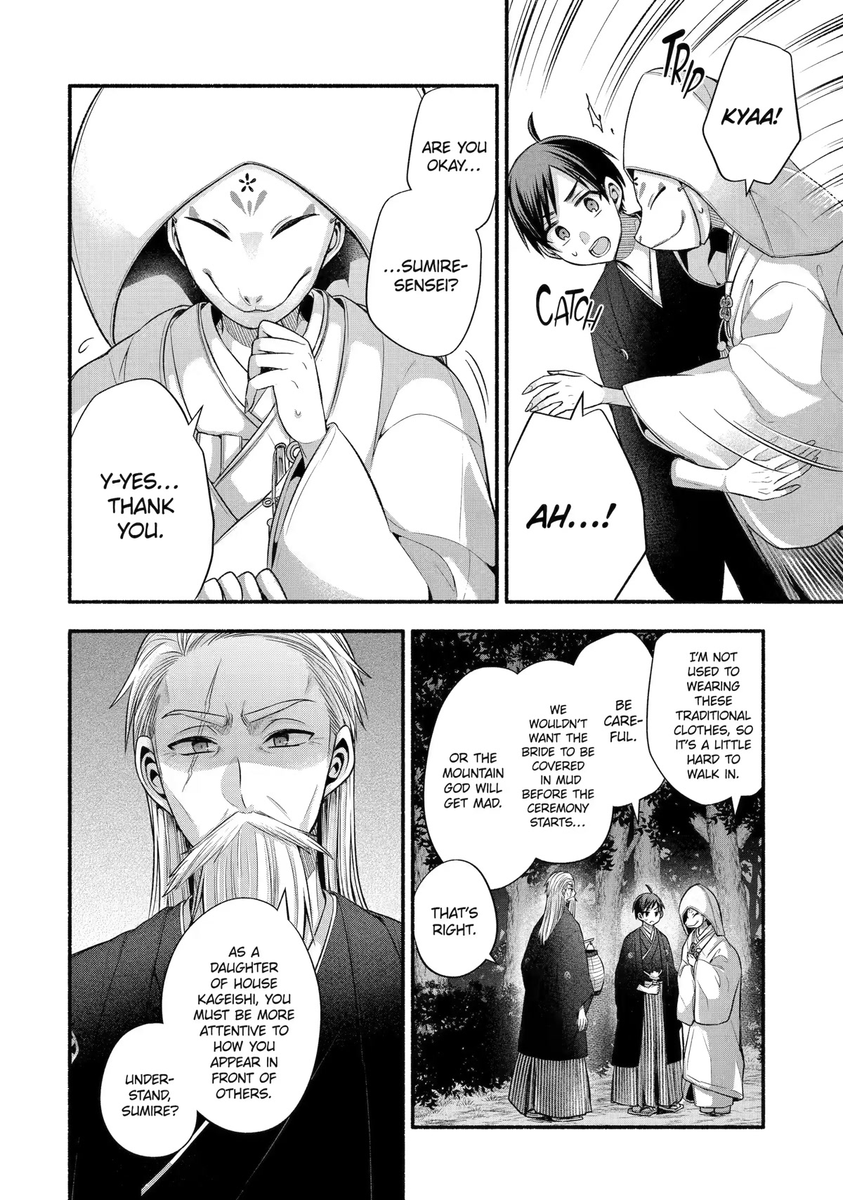 Tomodachi no Imouto ga Ore ni Dake Uzai Chapter 28 page 8 - Chapter 28