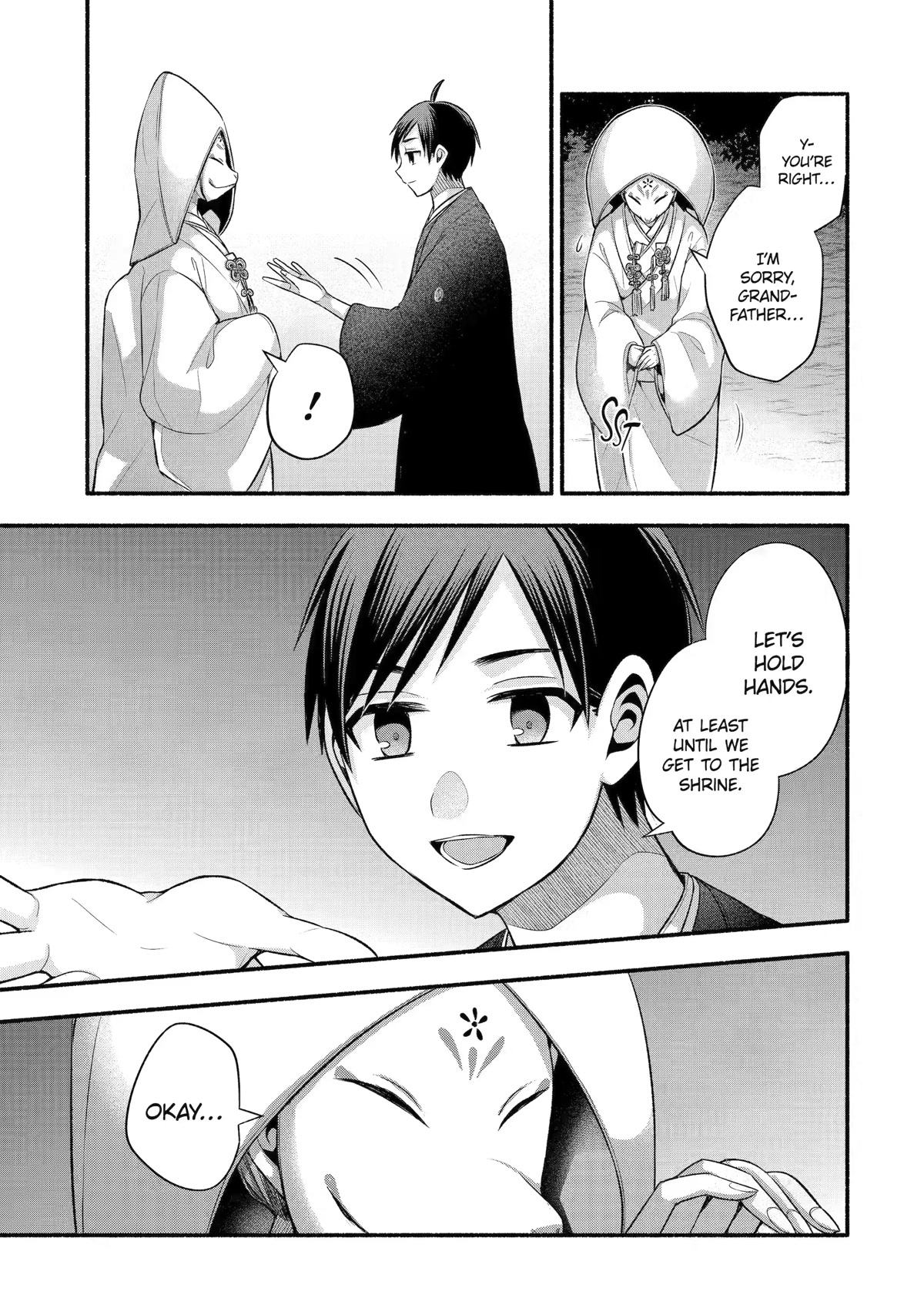 Tomodachi no Imouto ga Ore ni Dake Uzai Chapter 28 page 9 - Chapter 28
