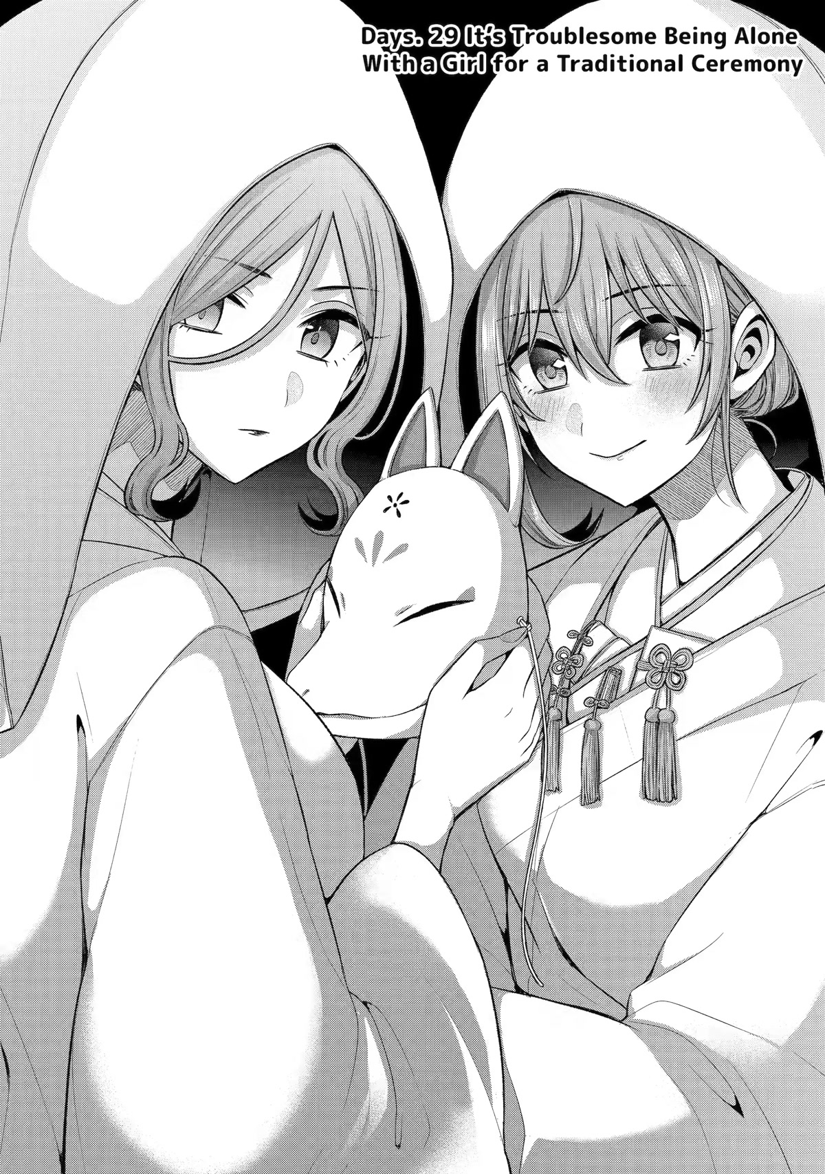 Tomodachi no Imouto ga Ore ni Dake Uzai Chapter 29 page 1 - Chapter 29