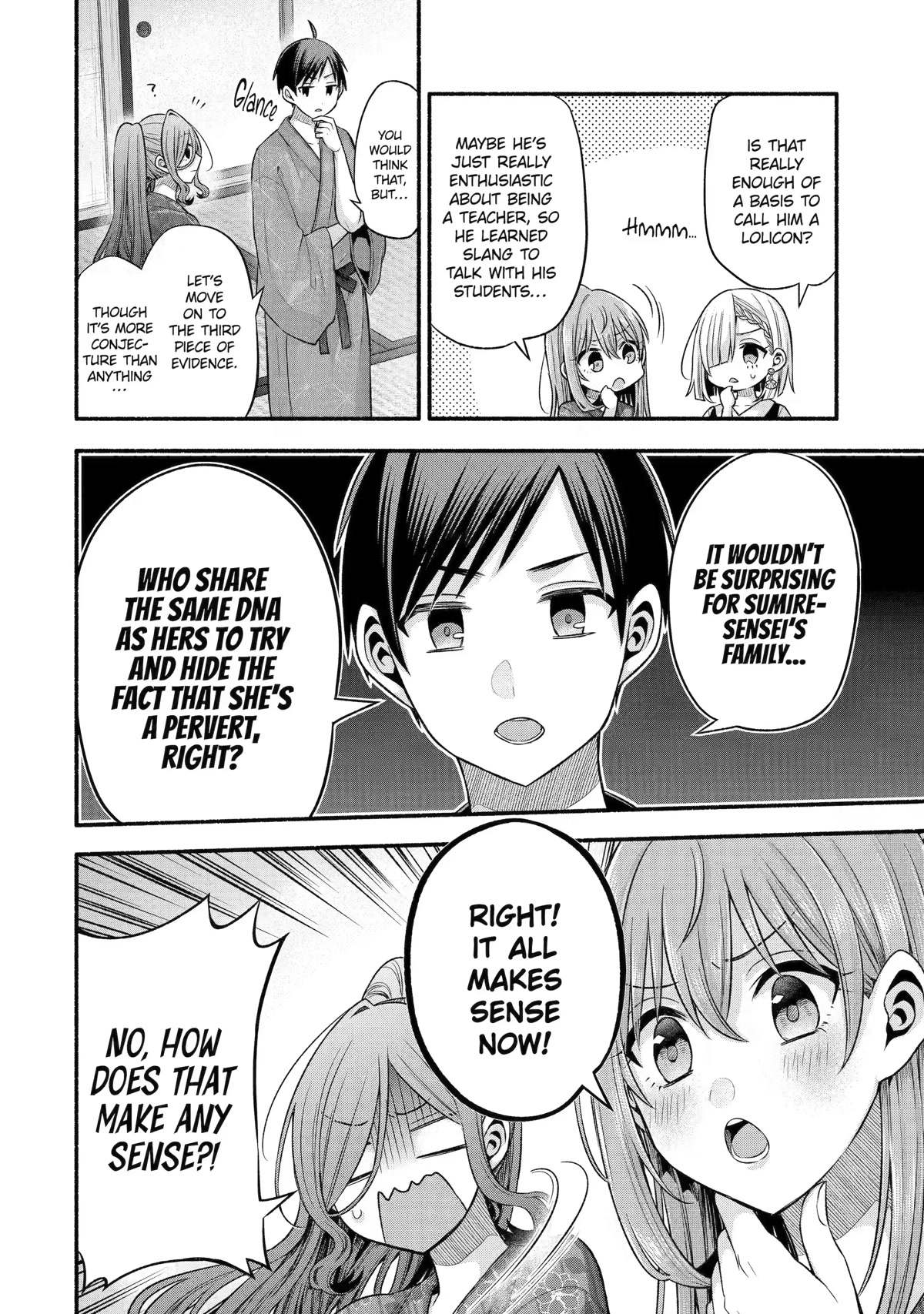 Tomodachi no Imouto ga Ore ni Dake Uzai Chapter 29 page 10 - Chapter 29