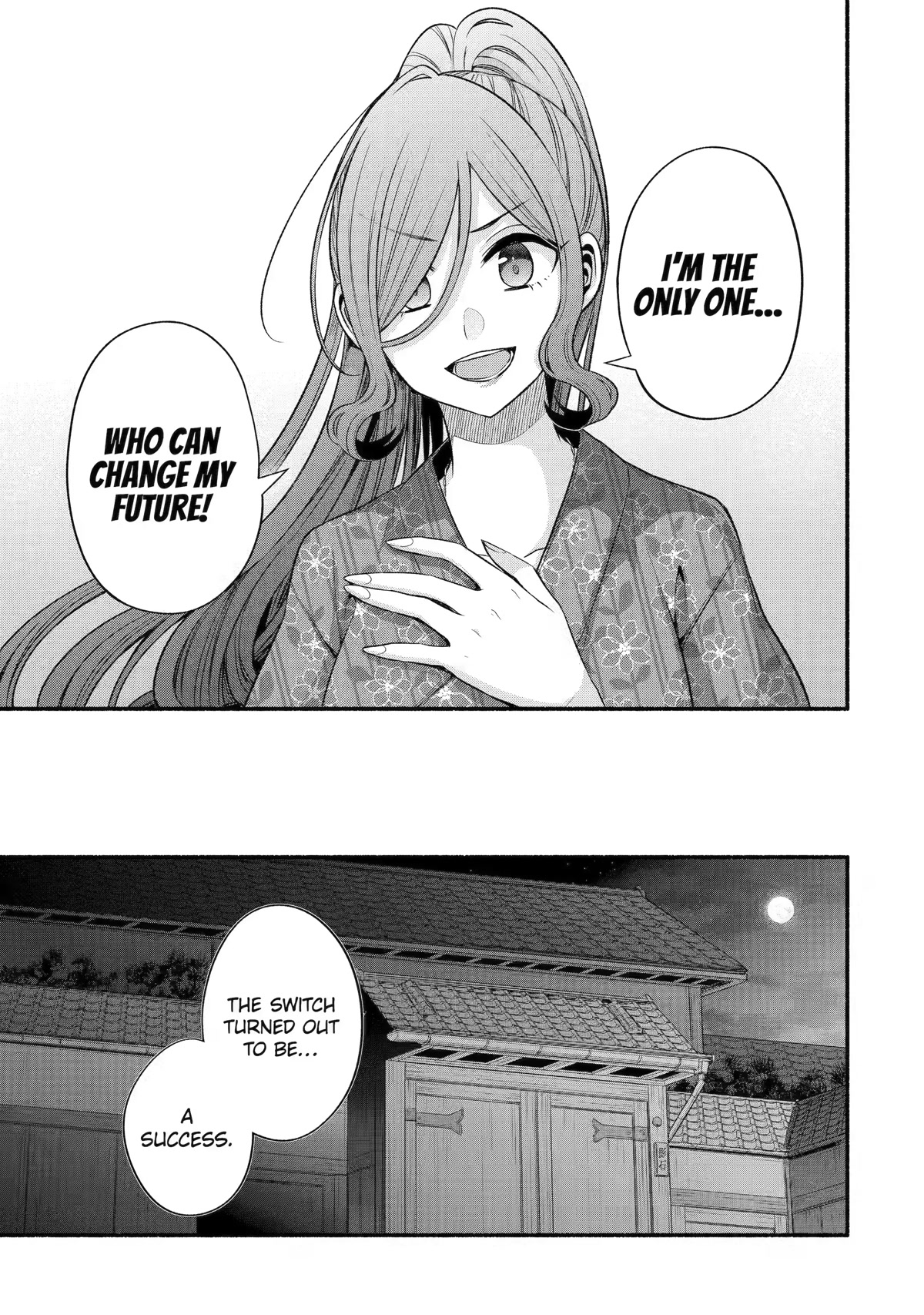 Tomodachi no Imouto ga Ore ni Dake Uzai Chapter 29 page 13 - Chapter 29