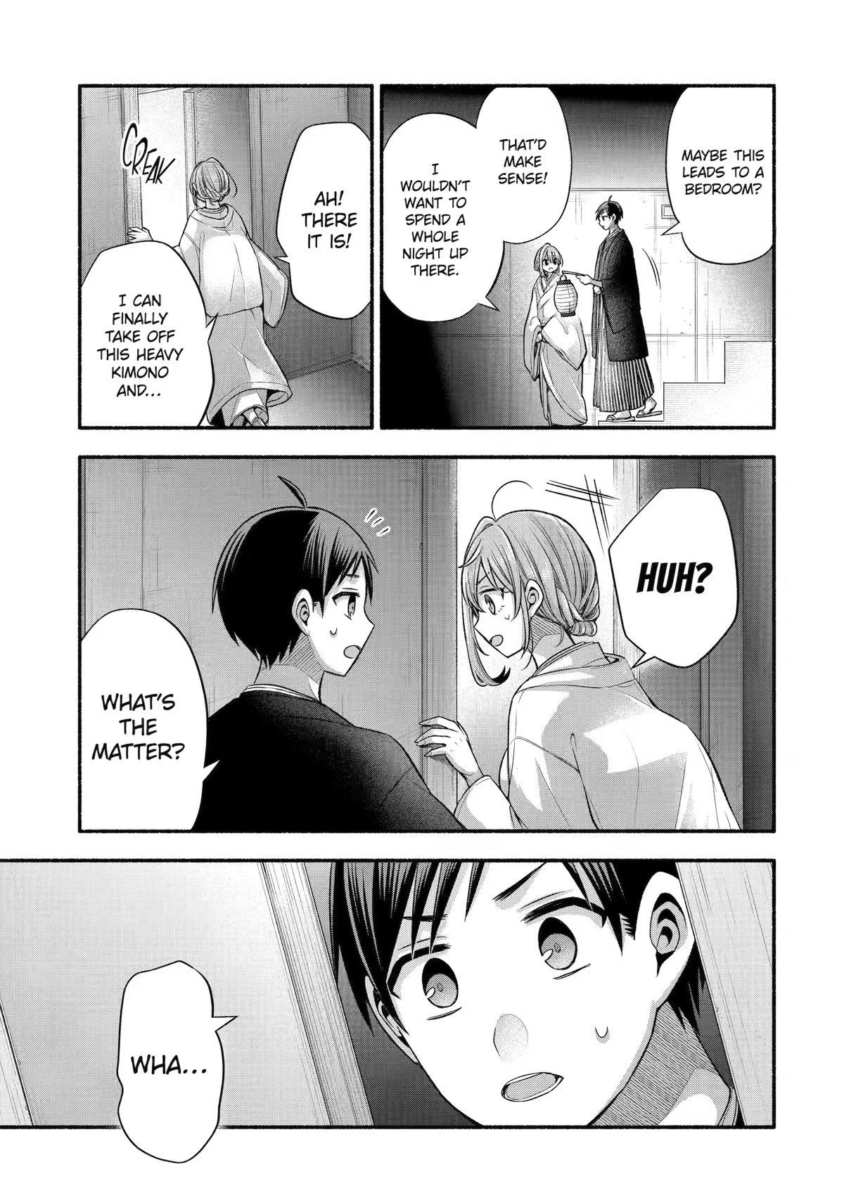 Tomodachi no Imouto ga Ore ni Dake Uzai Chapter 29 page 15 - Chapter 29