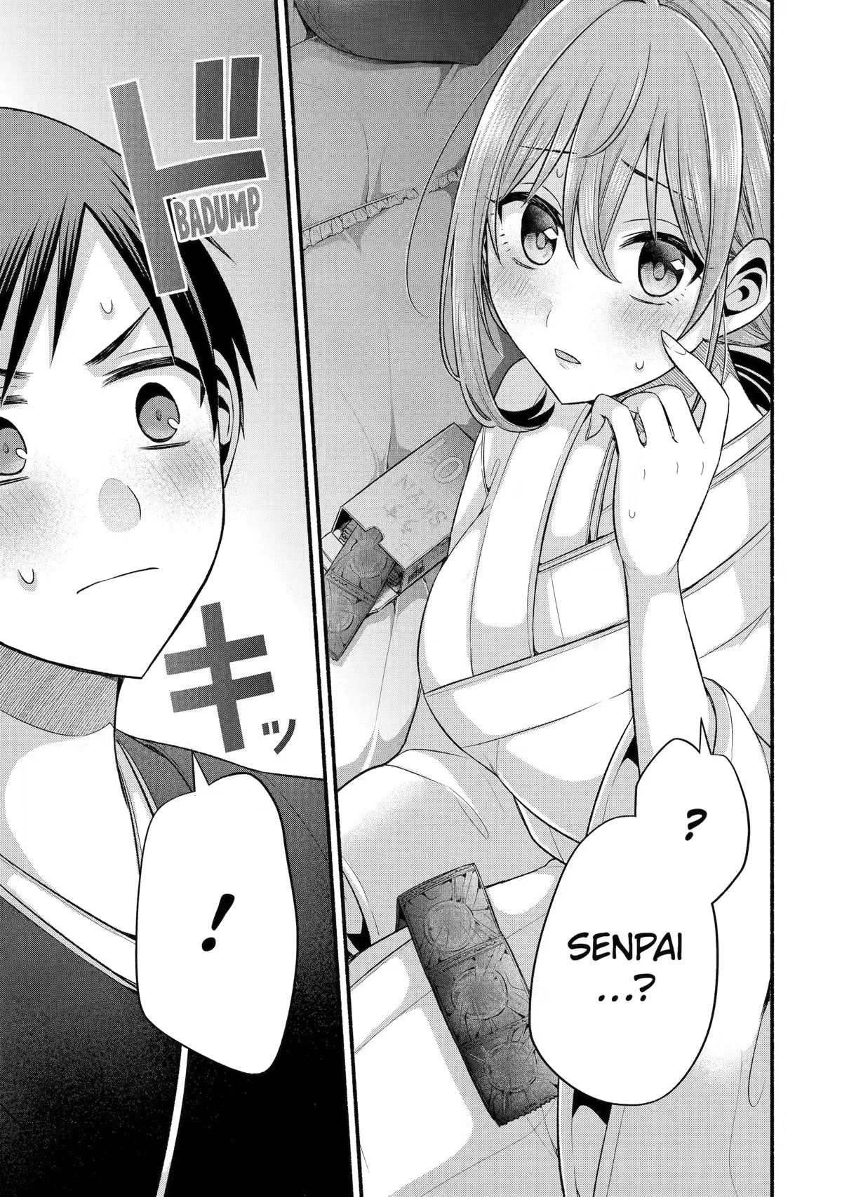 Tomodachi no Imouto ga Ore ni Dake Uzai Chapter 29 page 18 - Chapter 29