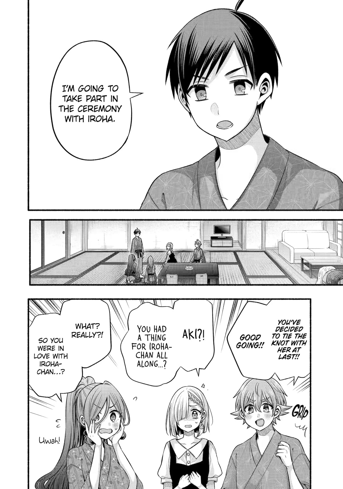 Tomodachi no Imouto ga Ore ni Dake Uzai Chapter 29 page 2 - Chapter 29