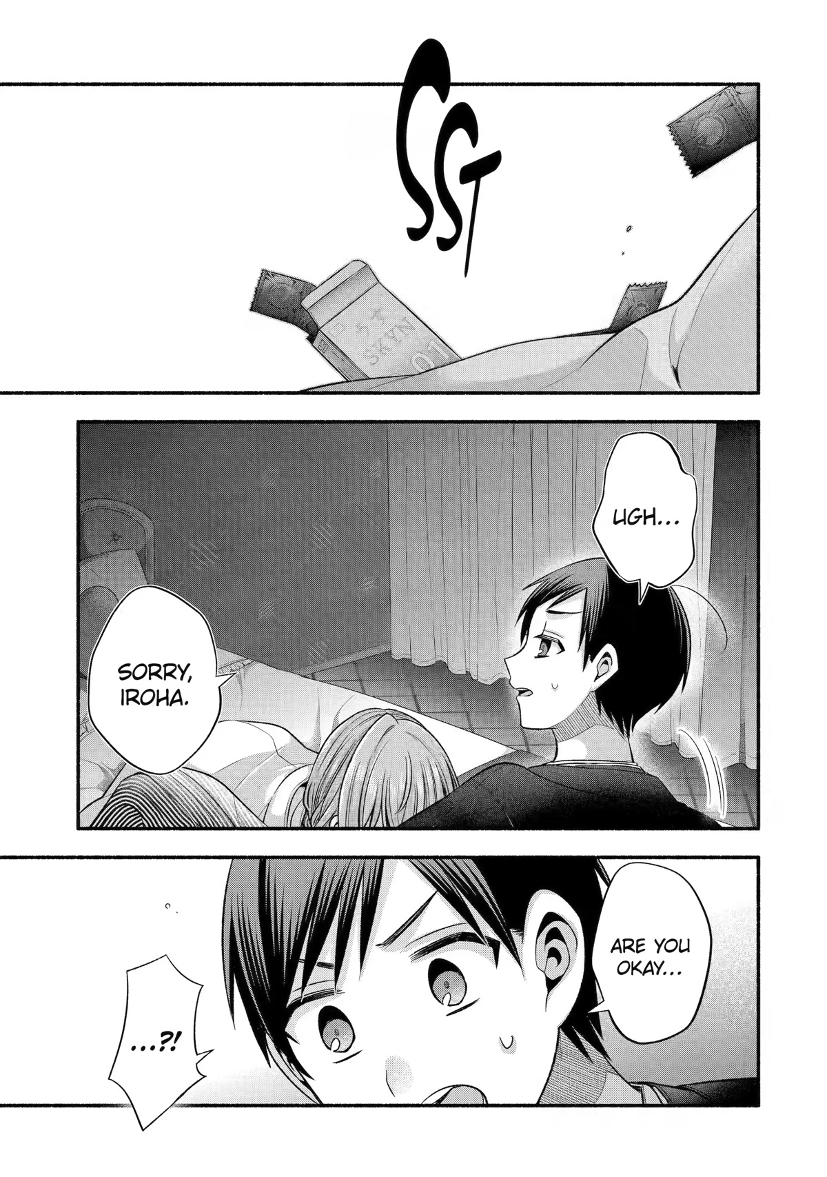 Tomodachi no Imouto ga Ore ni Dake Uzai Chapter 29 page 20 - Chapter 29