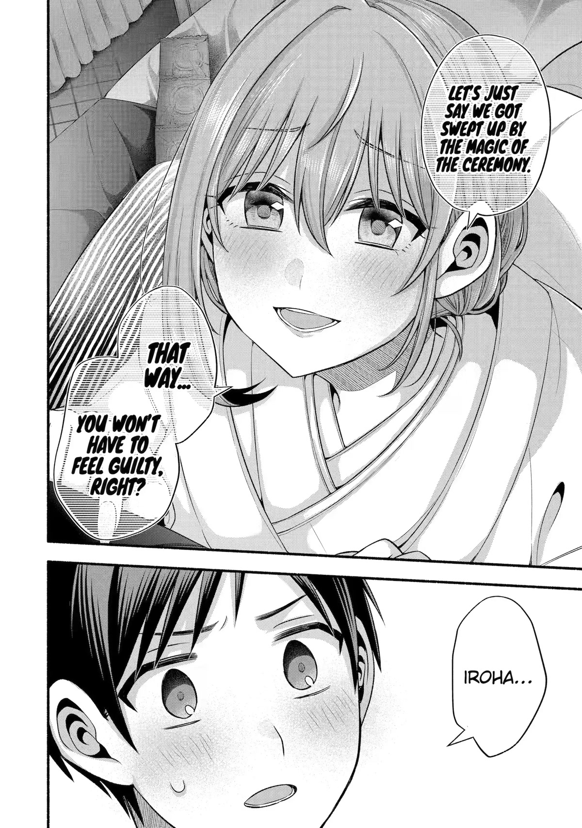 Tomodachi no Imouto ga Ore ni Dake Uzai Chapter 29 page 27 - Chapter 29