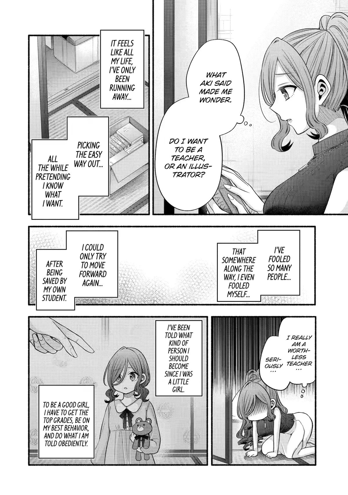 Tomodachi no Imouto ga Ore ni Dake Uzai Chapter 29 page 29 - Chapter 29