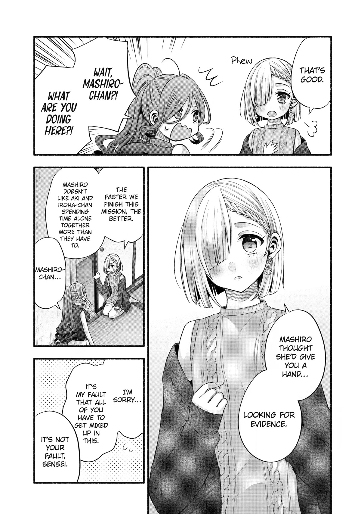 Tomodachi no Imouto ga Ore ni Dake Uzai Chapter 29 page 32 - Chapter 29