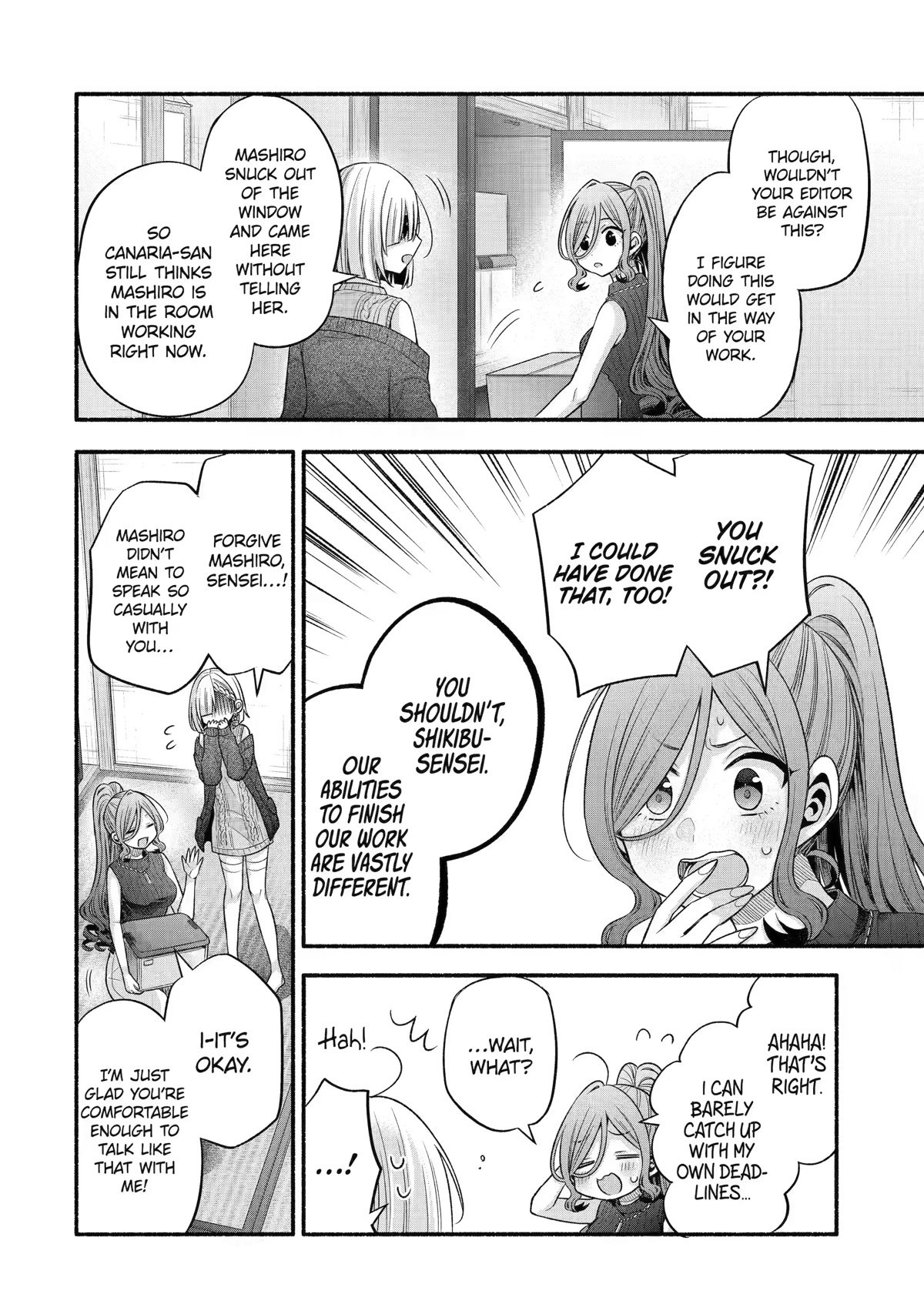 Tomodachi no Imouto ga Ore ni Dake Uzai Chapter 29 page 33 - Chapter 29