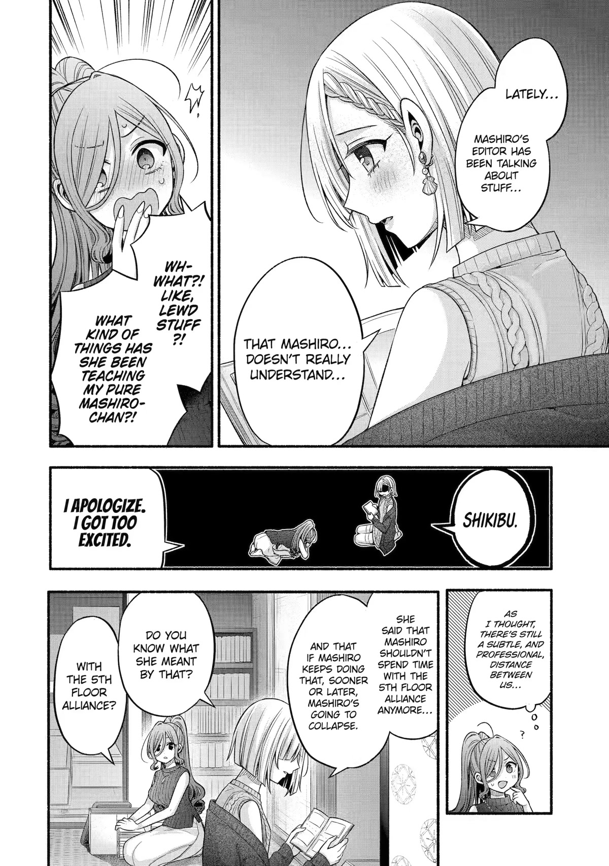 Tomodachi no Imouto ga Ore ni Dake Uzai Chapter 29 page 35 - Chapter 29