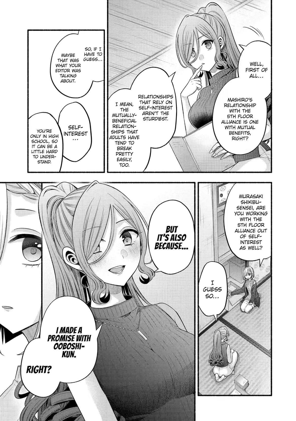 Tomodachi no Imouto ga Ore ni Dake Uzai Chapter 29 page 36 - Chapter 29