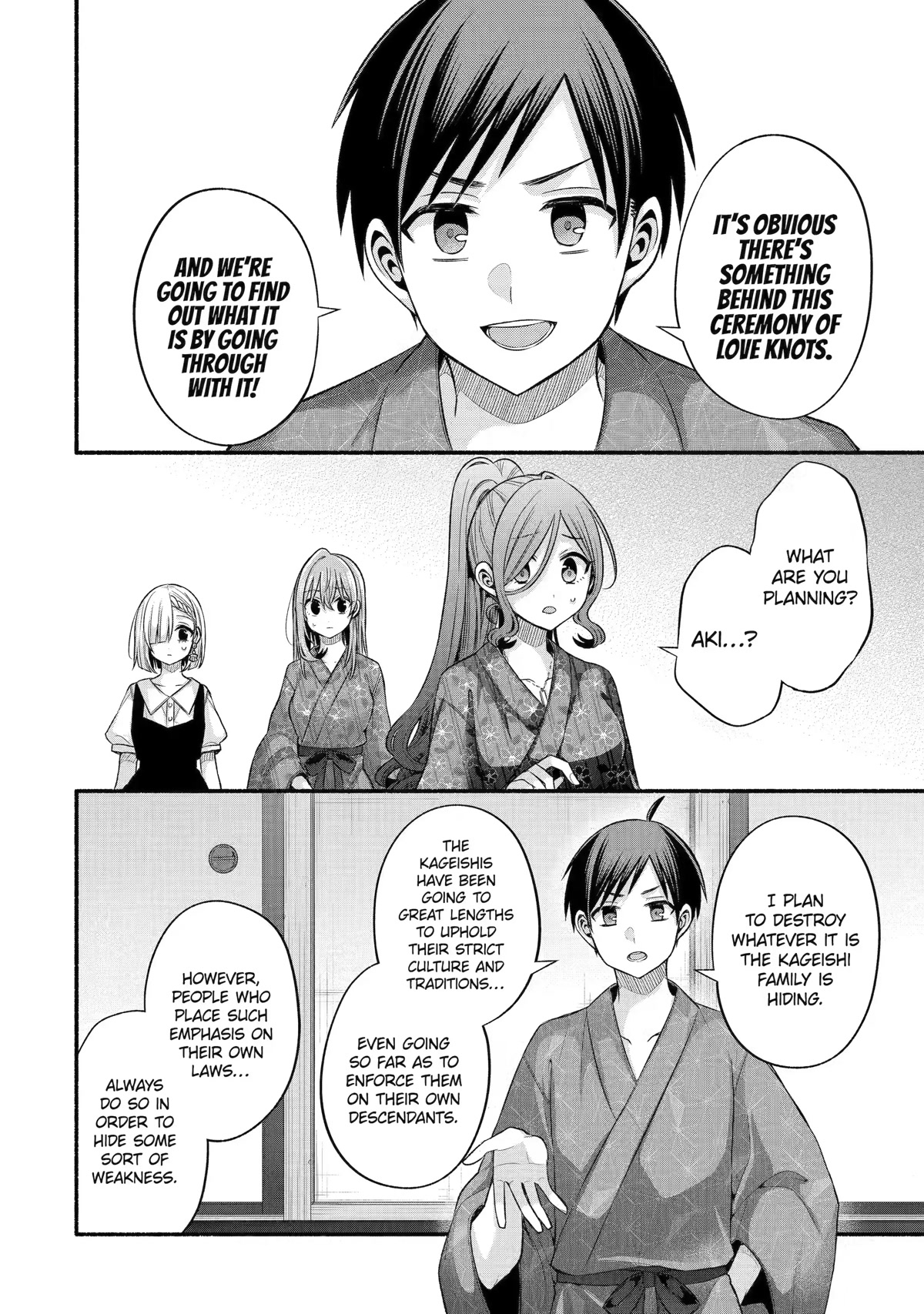 Tomodachi no Imouto ga Ore ni Dake Uzai Chapter 29 page 4 - Chapter 29