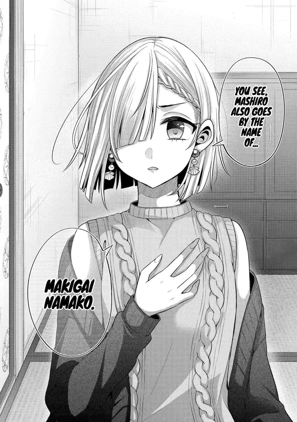 Tomodachi no Imouto ga Ore ni Dake Uzai Chapter 29 page 41 - Chapter 29