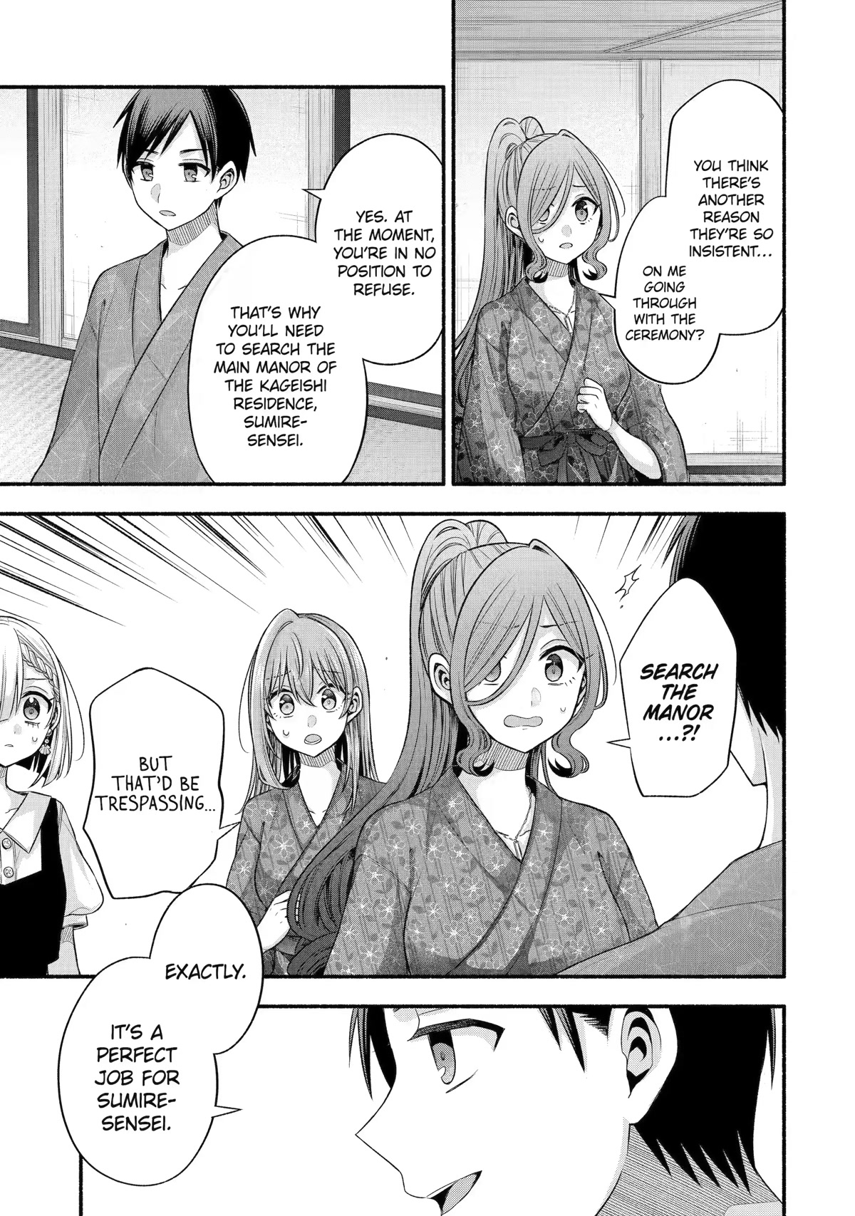 Tomodachi no Imouto ga Ore ni Dake Uzai Chapter 29 page 5 - Chapter 29