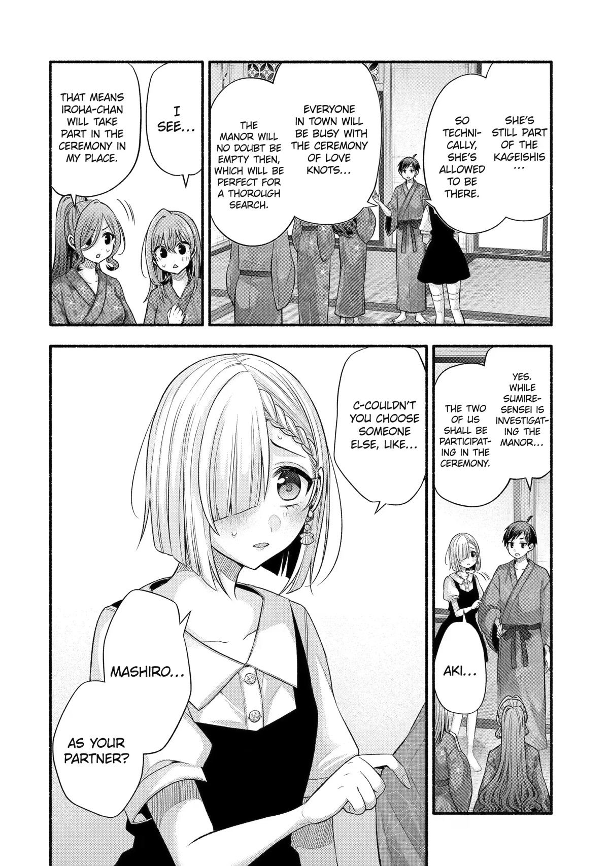 Tomodachi no Imouto ga Ore ni Dake Uzai Chapter 29 page 6 - Chapter 29