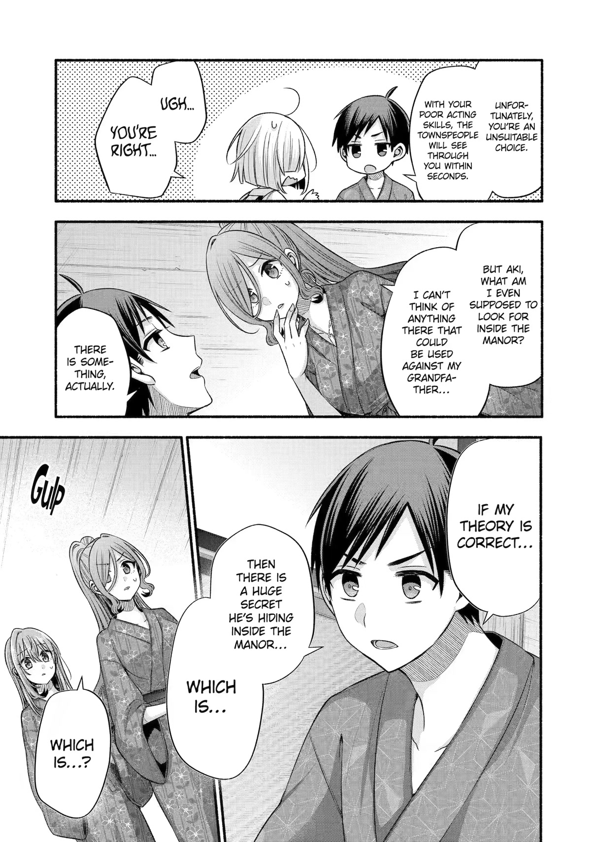 Tomodachi no Imouto ga Ore ni Dake Uzai Chapter 29 page 7 - Chapter 29