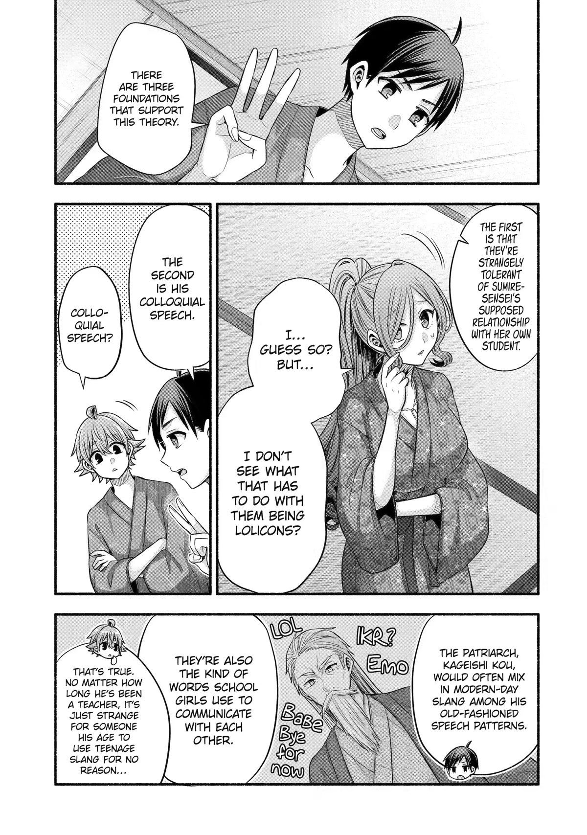 Tomodachi no Imouto ga Ore ni Dake Uzai Chapter 29 page 9 - Chapter 29