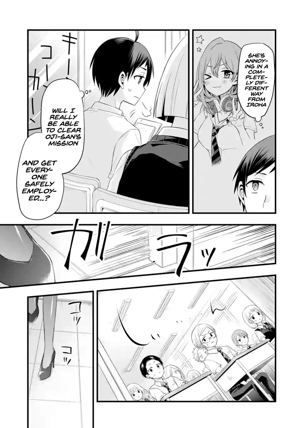Tomodachi no Imouto ga Ore ni Dake Uzai Chapter 3 page 11 - Chapter 3: The Admired Teacher is Only Perverted Towards Me