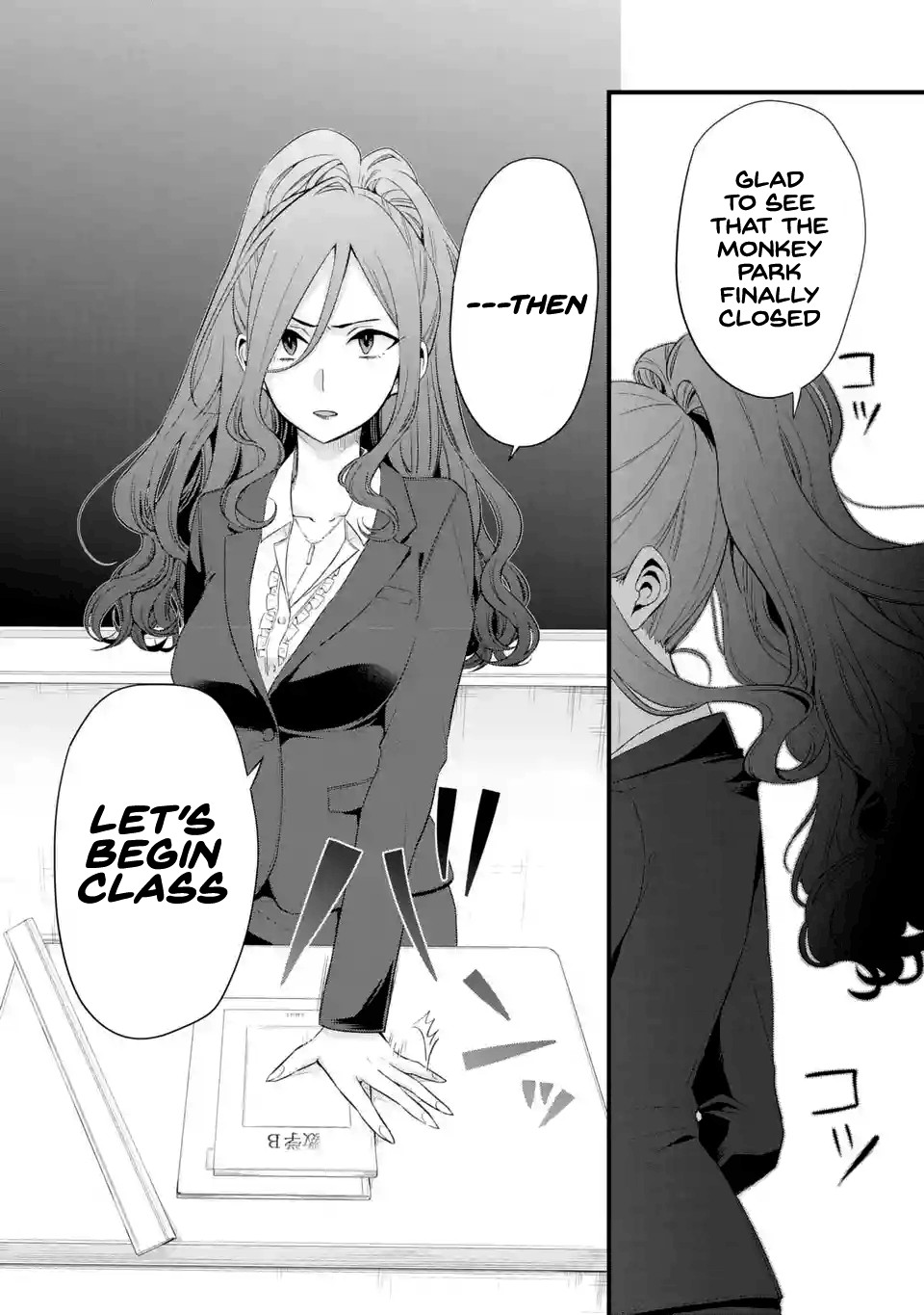 Tomodachi no Imouto ga Ore ni Dake Uzai Chapter 3 page 12 - Chapter 3: The Admired Teacher is Only Perverted Towards Me