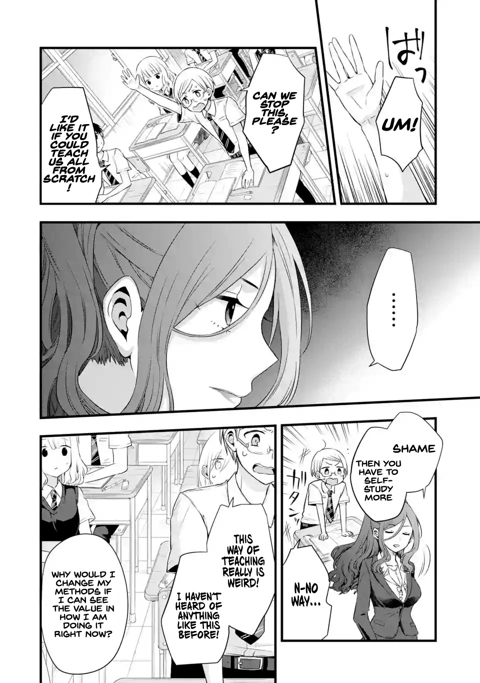 Tomodachi no Imouto ga Ore ni Dake Uzai Chapter 3 page 14 - Chapter 3: The Admired Teacher is Only Perverted Towards Me