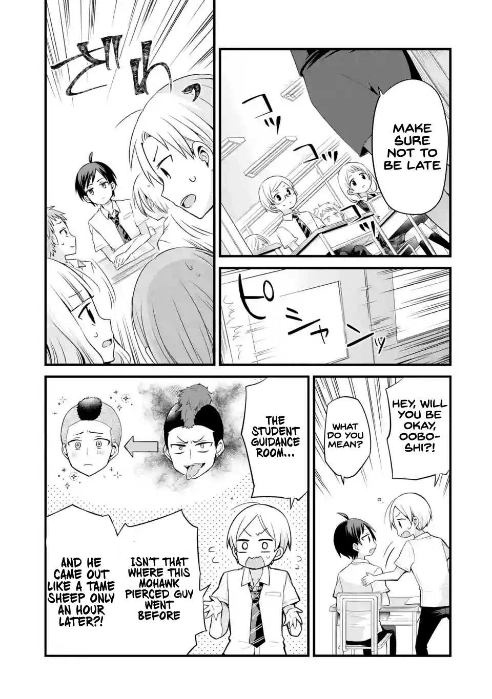 Tomodachi no Imouto ga Ore ni Dake Uzai Chapter 3 page 19 - Chapter 3: The Admired Teacher is Only Perverted Towards Me