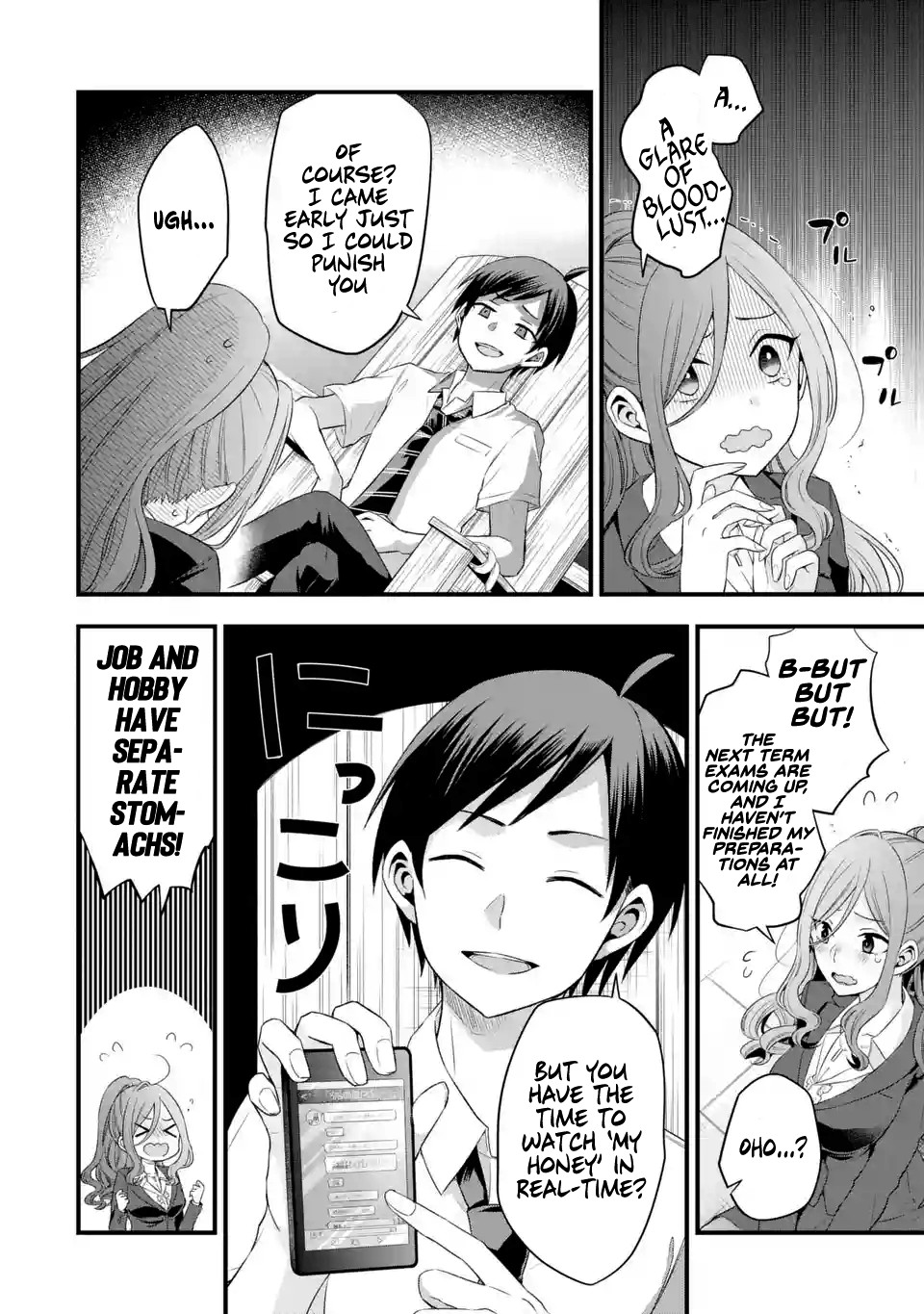 Tomodachi no Imouto ga Ore ni Dake Uzai Chapter 3 page 25 - Chapter 3: The Admired Teacher is Only Perverted Towards Me