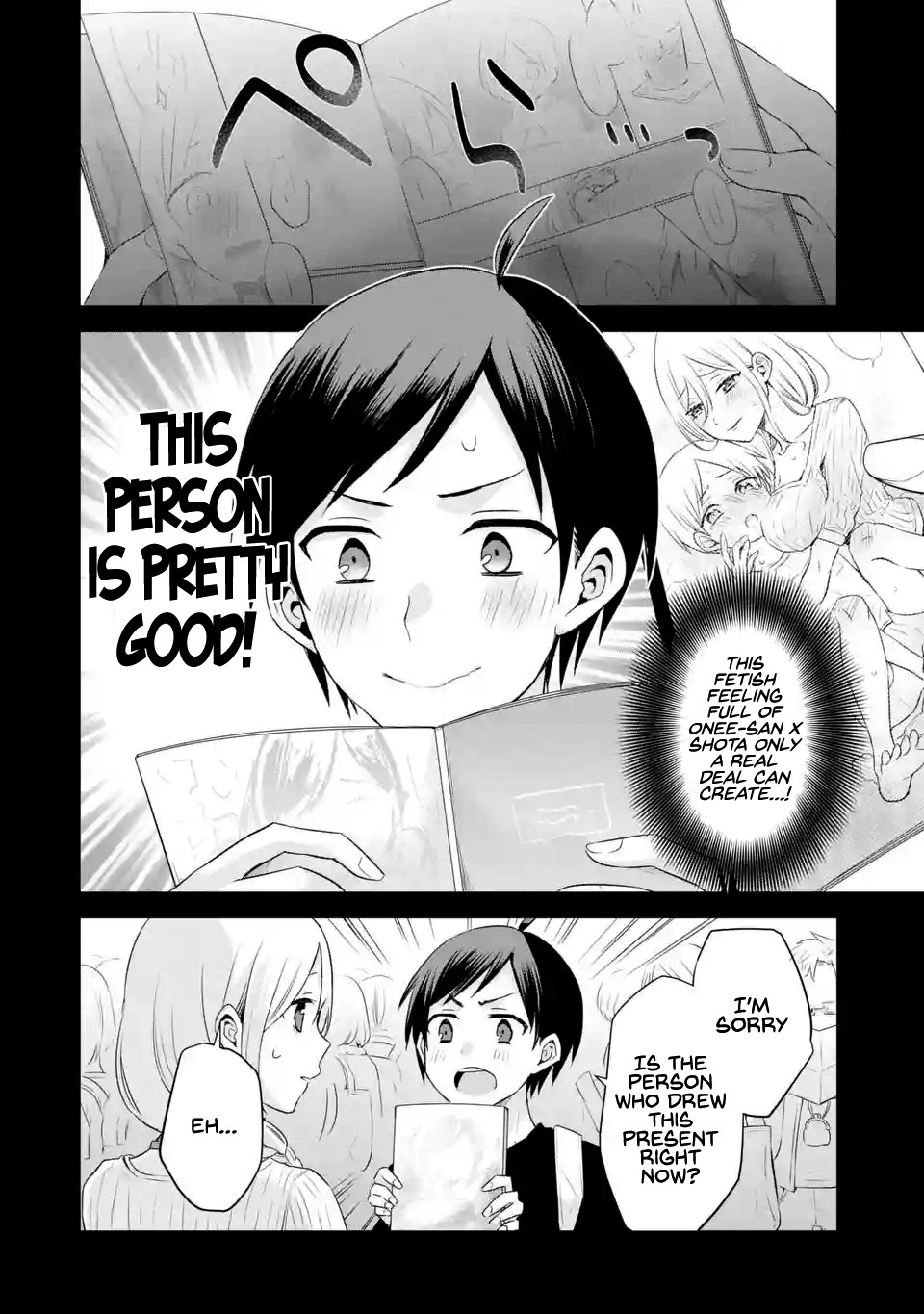 Tomodachi no Imouto ga Ore ni Dake Uzai Chapter 3 page 31 - Chapter 3: The Admired Teacher is Only Perverted Towards Me