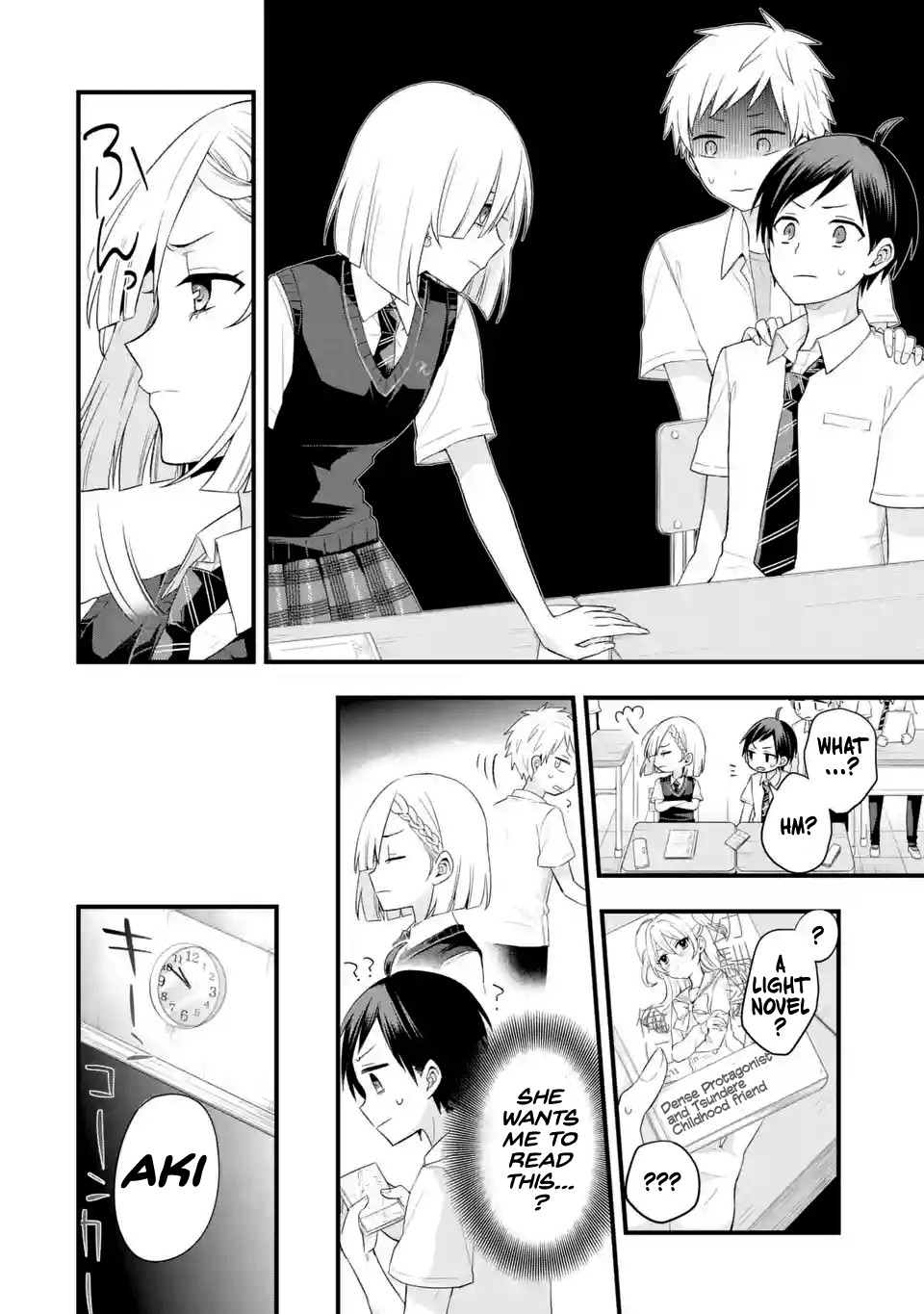 Tomodachi no Imouto ga Ore ni Dake Uzai Chapter 3 page 8 - Chapter 3: The Admired Teacher is Only Perverted Towards Me