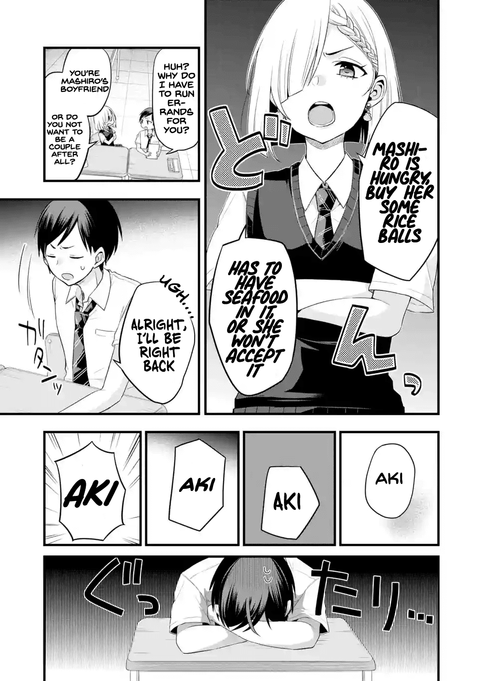 Tomodachi no Imouto ga Ore ni Dake Uzai Chapter 3 page 9 - Chapter 3: The Admired Teacher is Only Perverted Towards Me