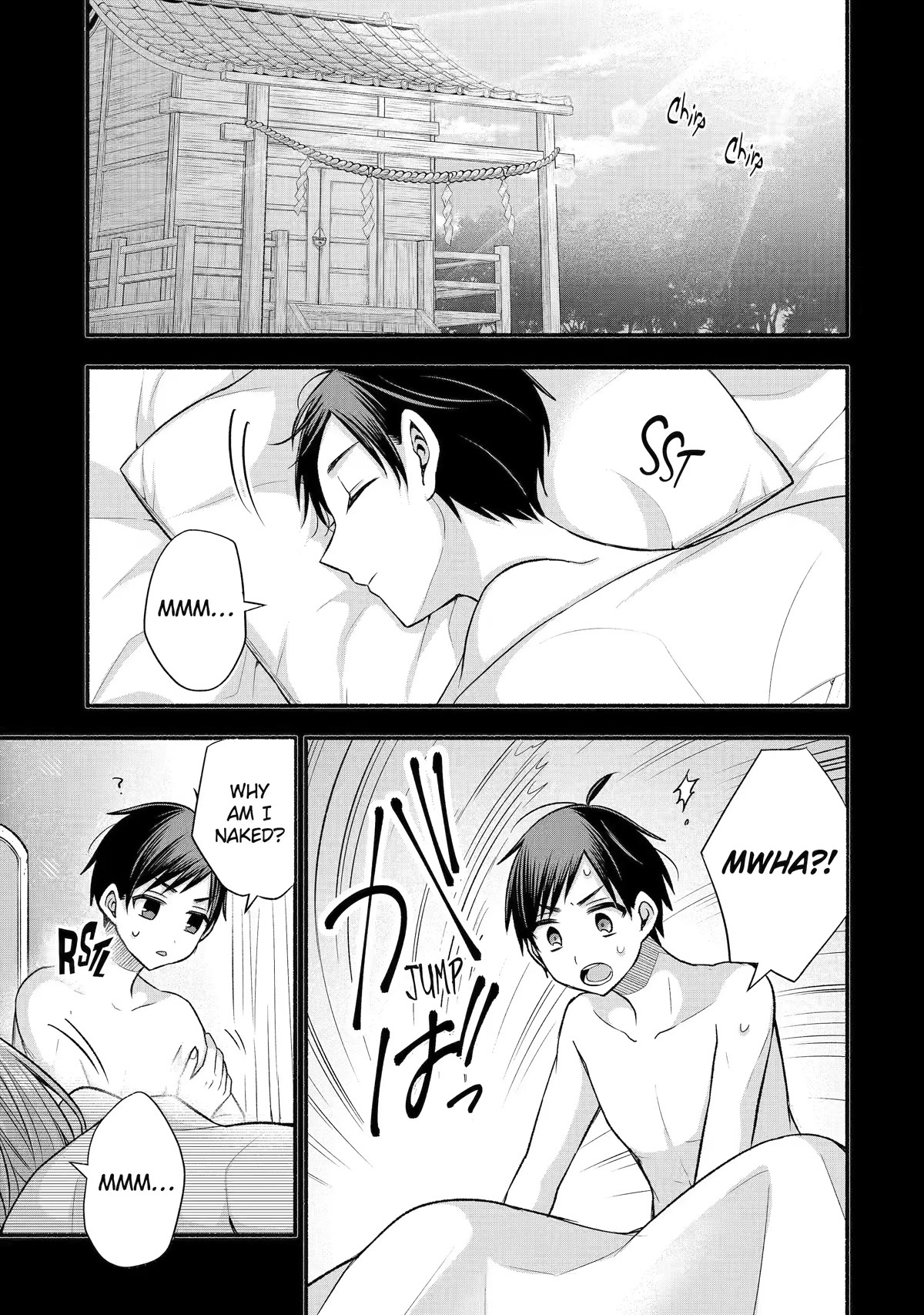 Tomodachi no Imouto ga Ore ni Dake Uzai Chapter 30 page 1 - Chapter 30