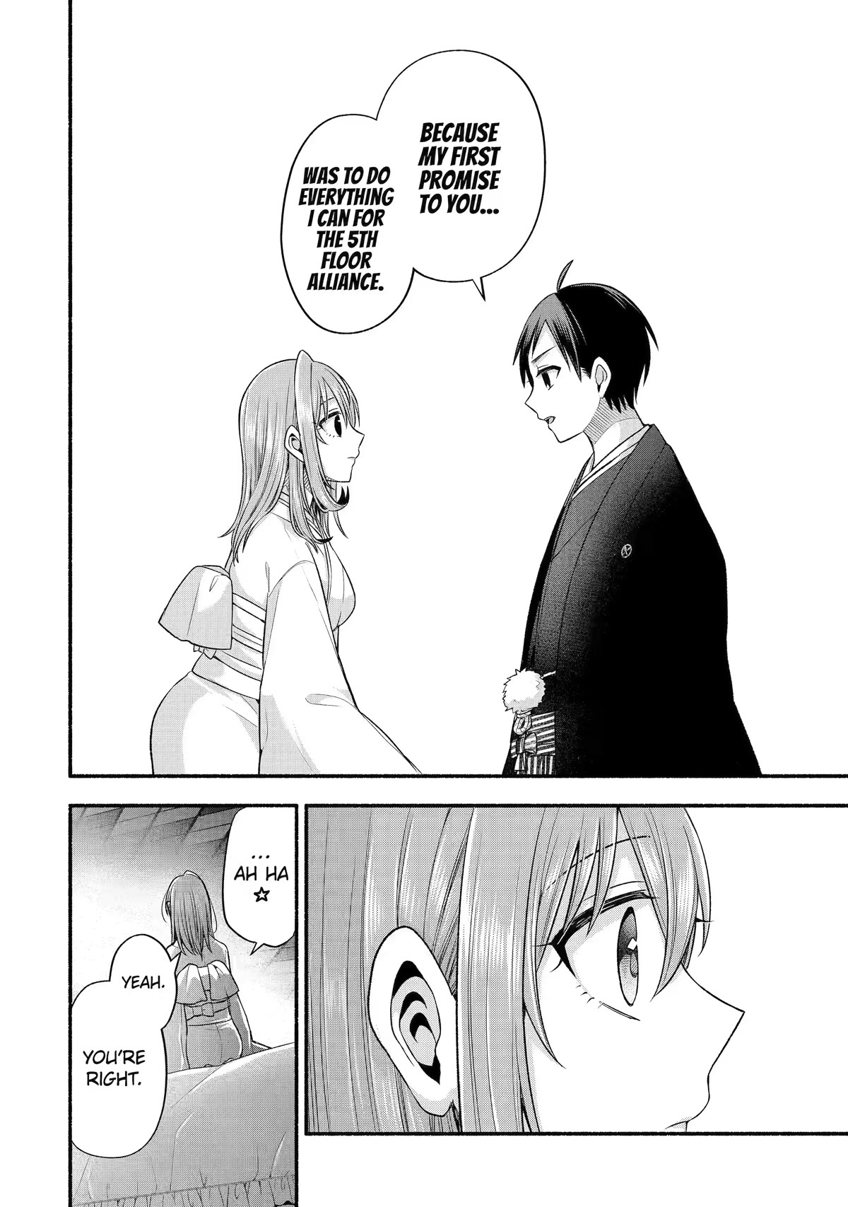 Tomodachi no Imouto ga Ore ni Dake Uzai Chapter 30 page 13 - Chapter 30