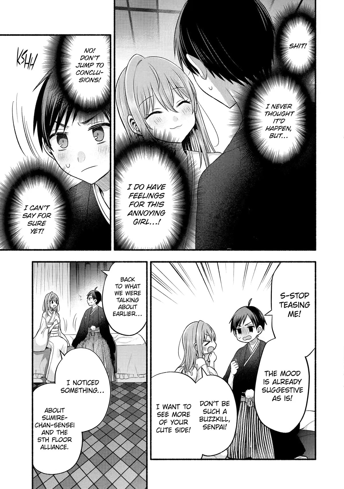Tomodachi no Imouto ga Ore ni Dake Uzai Chapter 30 page 16 - Chapter 30