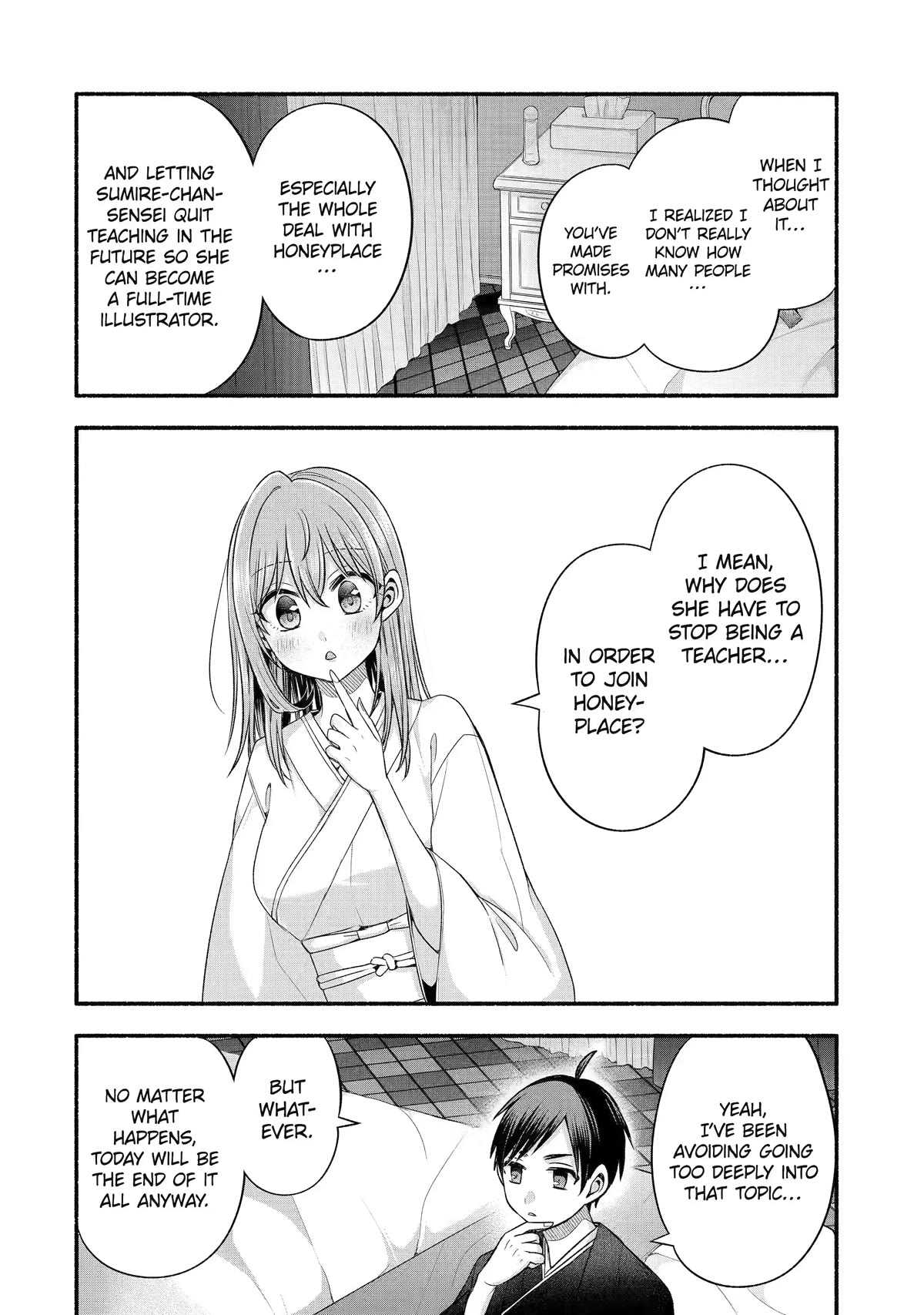 Tomodachi no Imouto ga Ore ni Dake Uzai Chapter 30 page 17 - Chapter 30