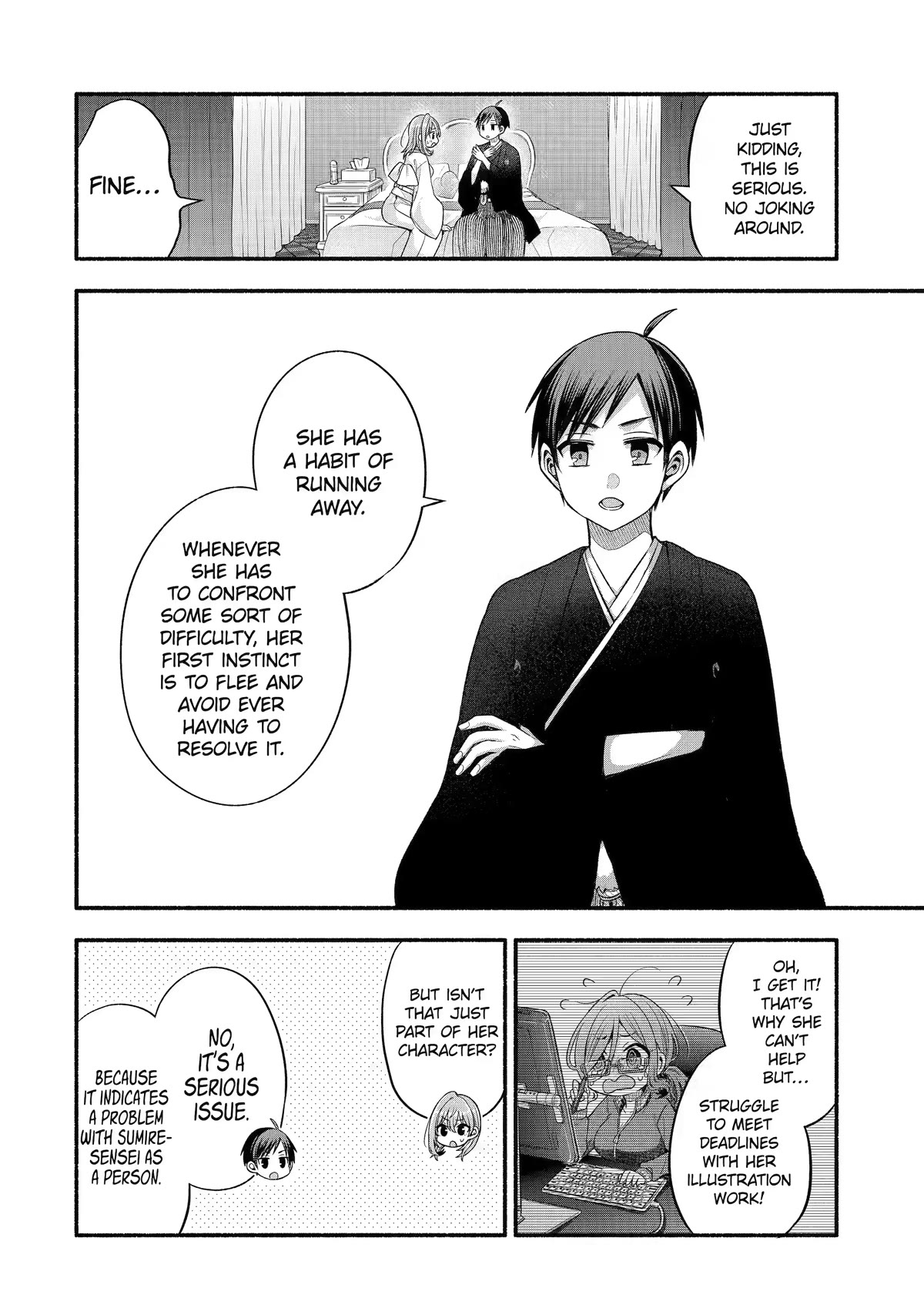 Tomodachi no Imouto ga Ore ni Dake Uzai Chapter 30 page 19 - Chapter 30