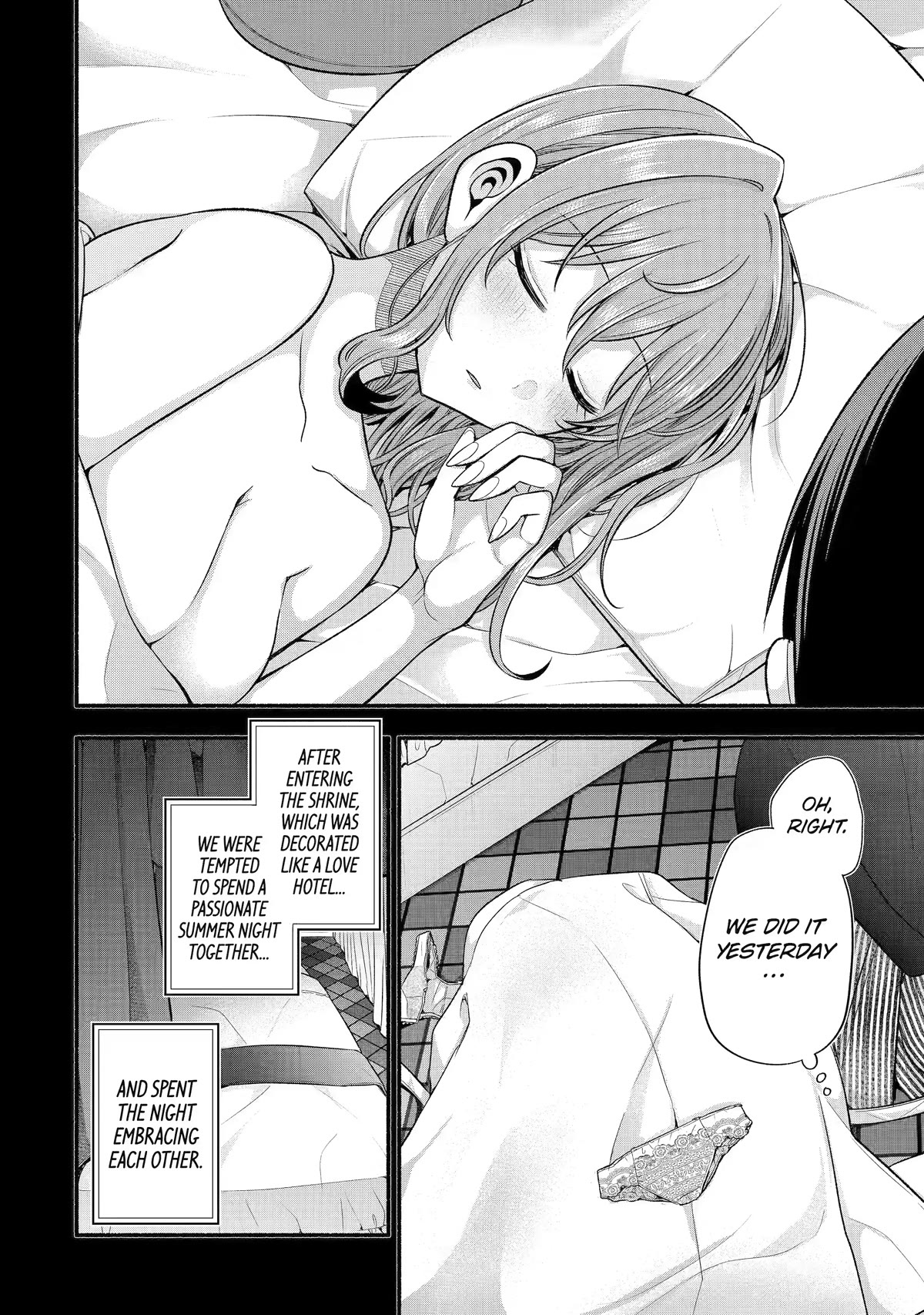 Tomodachi no Imouto ga Ore ni Dake Uzai Chapter 30 page 2 - Chapter 30