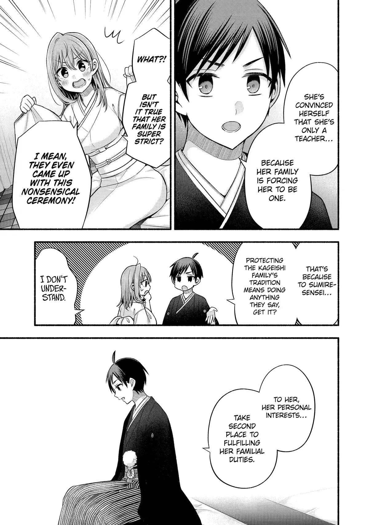 Tomodachi no Imouto ga Ore ni Dake Uzai Chapter 30 page 20 - Chapter 30