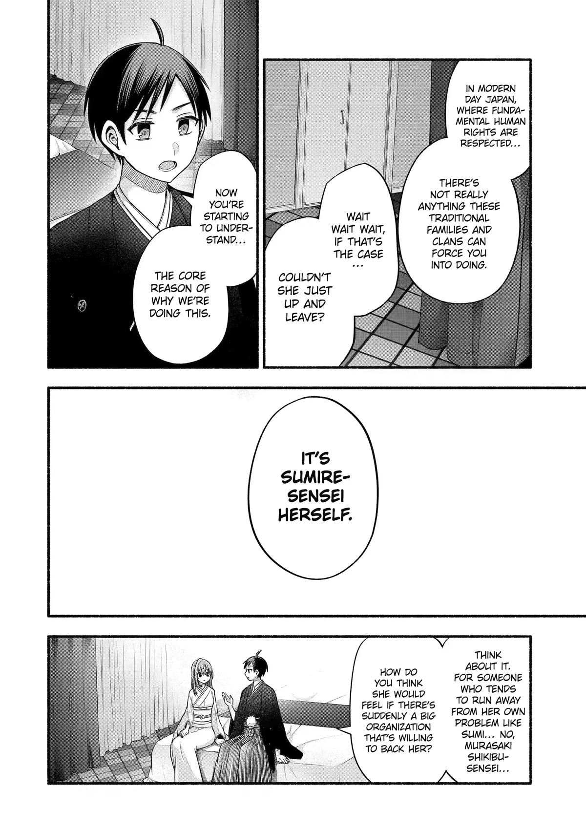 Tomodachi no Imouto ga Ore ni Dake Uzai Chapter 30 page 21 - Chapter 30