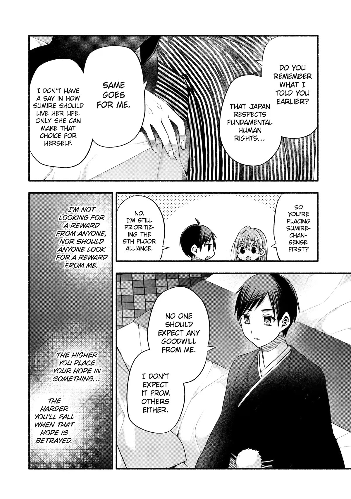 Tomodachi no Imouto ga Ore ni Dake Uzai Chapter 30 page 27 - Chapter 30