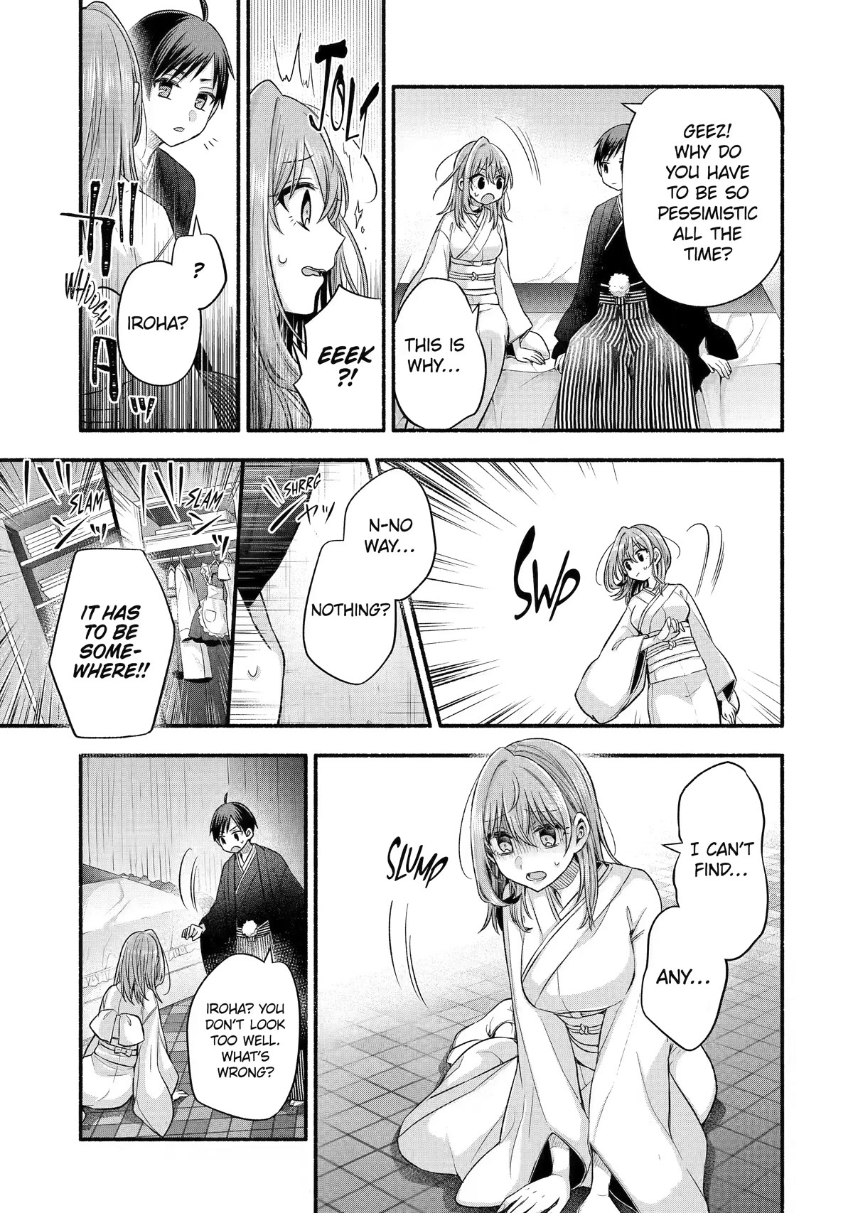 Tomodachi no Imouto ga Ore ni Dake Uzai Chapter 30 page 28 - Chapter 30