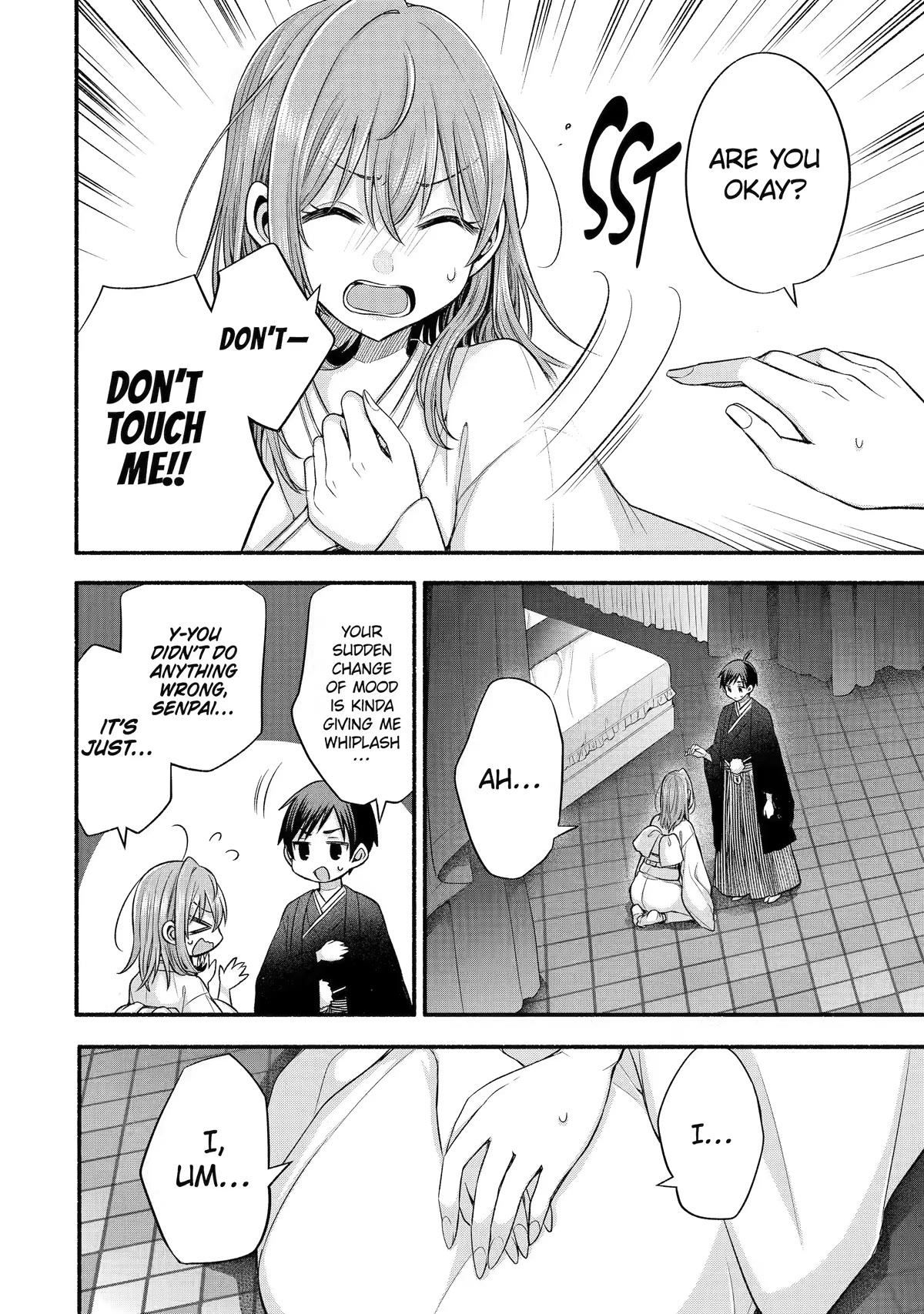 Tomodachi no Imouto ga Ore ni Dake Uzai Chapter 30 page 29 - Chapter 30