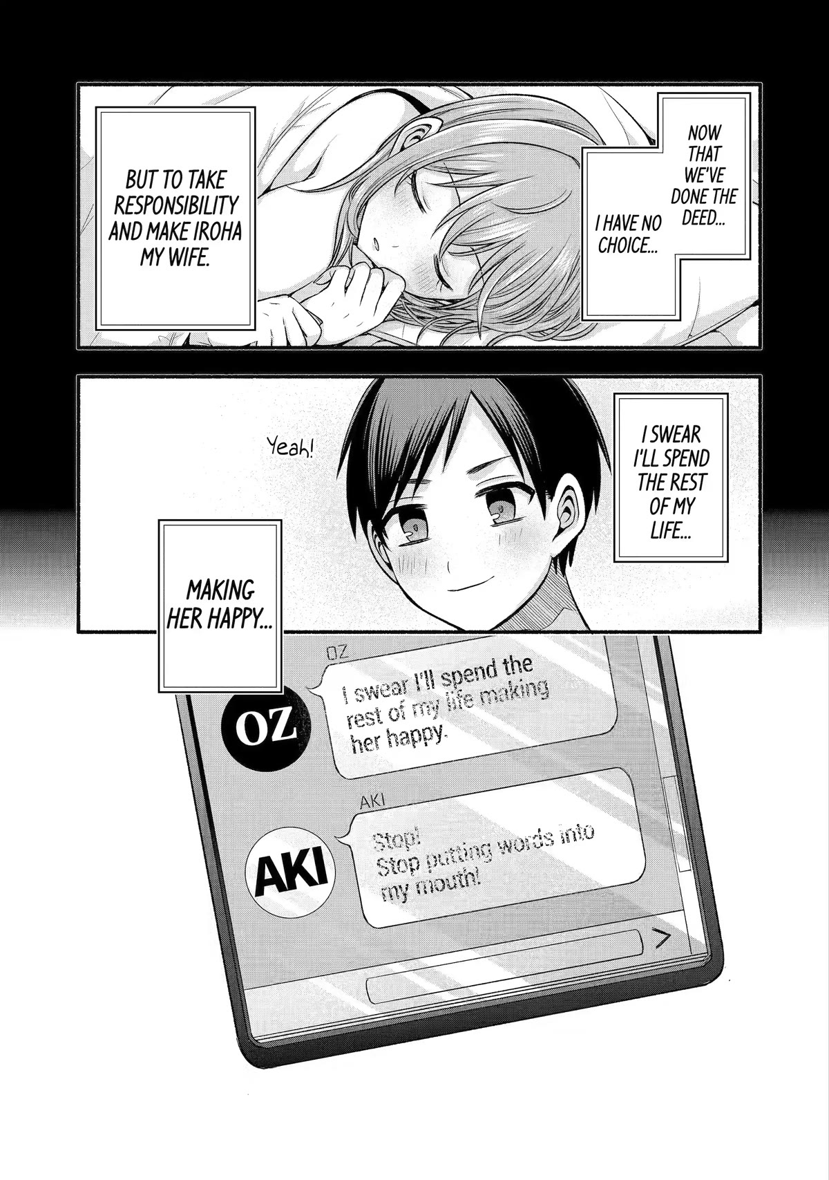Tomodachi no Imouto ga Ore ni Dake Uzai Chapter 30 page 3 - Chapter 30