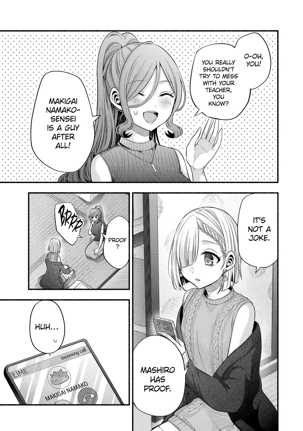 Tomodachi no Imouto ga Ore ni Dake Uzai Chapter 30 page 32 - Chapter 30