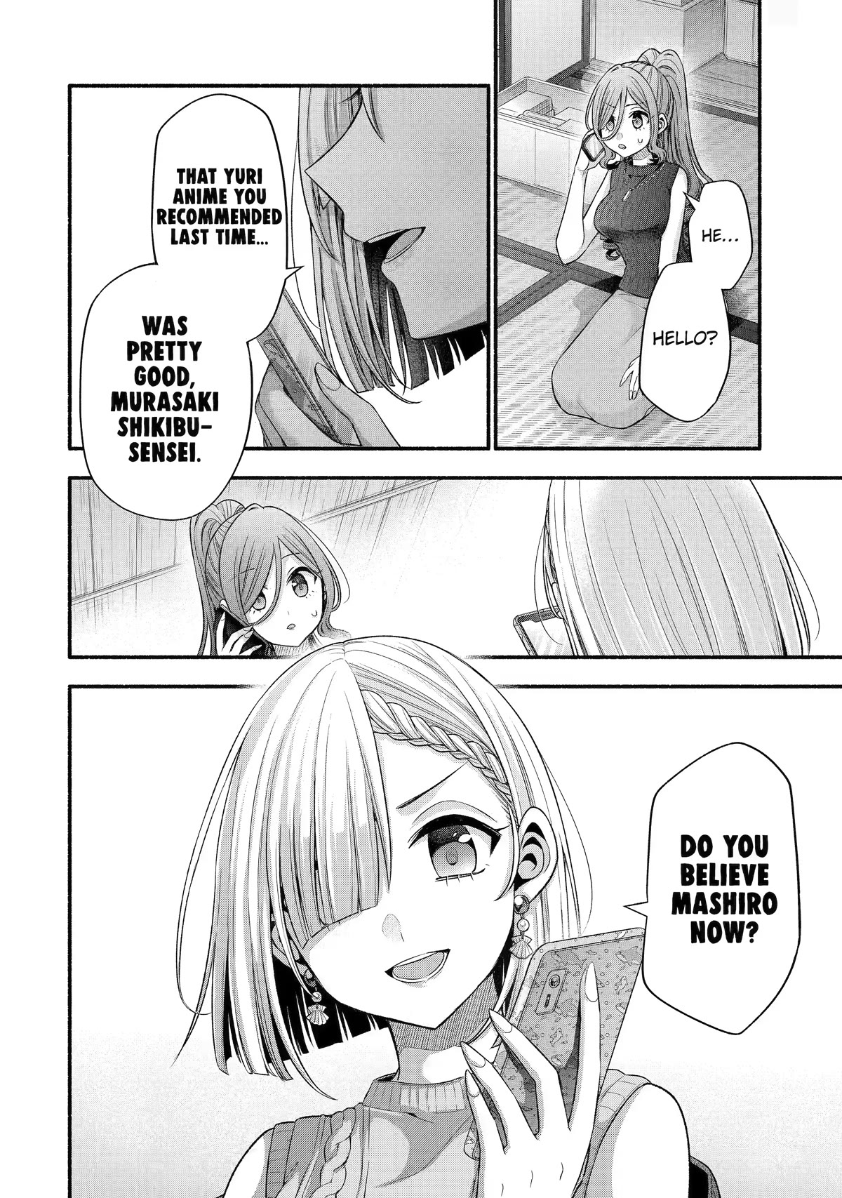 Tomodachi no Imouto ga Ore ni Dake Uzai Chapter 30 page 33 - Chapter 30