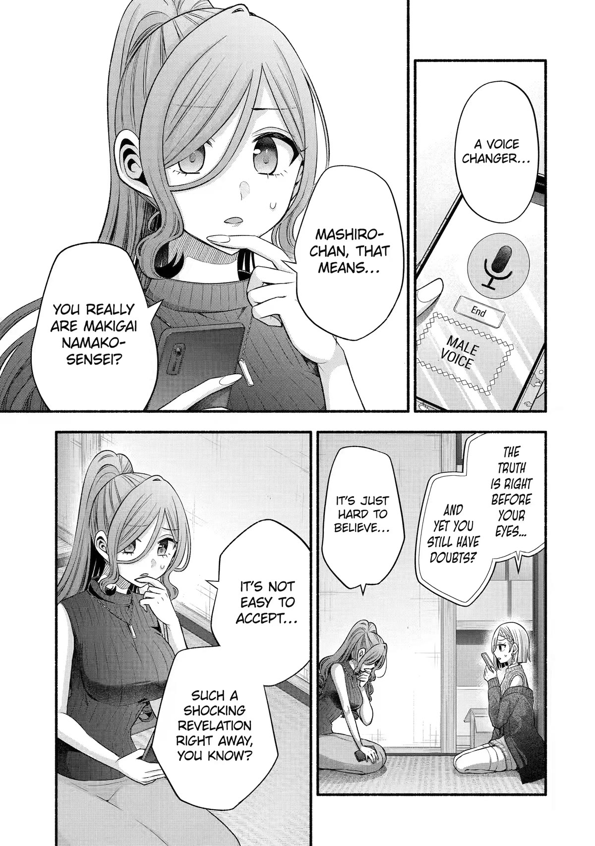 Tomodachi no Imouto ga Ore ni Dake Uzai Chapter 30 page 34 - Chapter 30