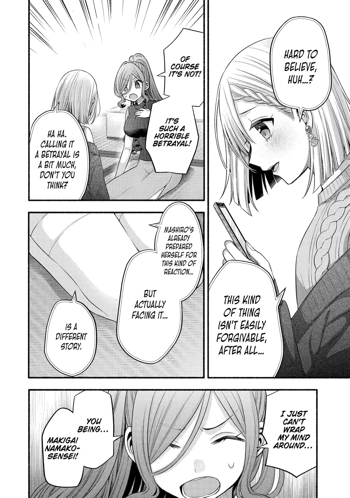 Tomodachi no Imouto ga Ore ni Dake Uzai Chapter 30 page 35 - Chapter 30